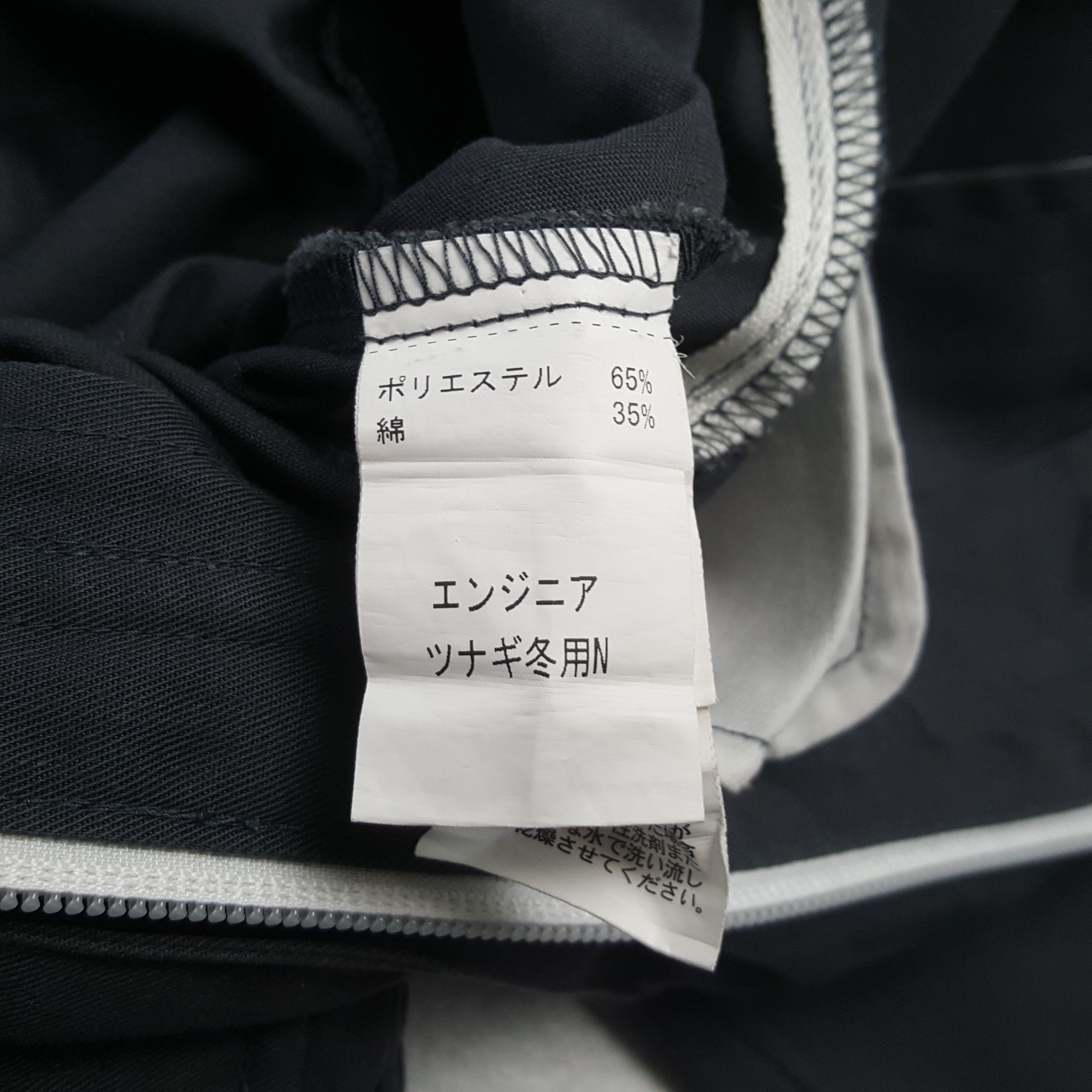 Japanese Brand Vintage Mazda Japan Motorsport Racing Team Coverall C305N3 Size US M / EU 48-50 / 2 - 11 Thumbnail