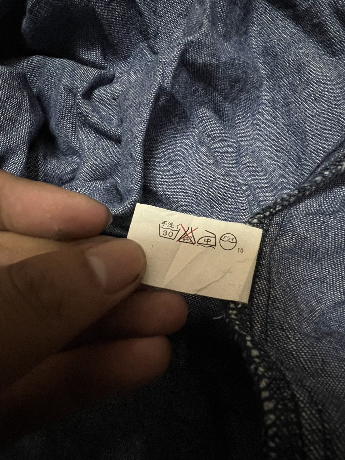Blue Blue Japan Blue Blue Button Size US M / EU 48-50 / 2 - 11 Thumbnail
