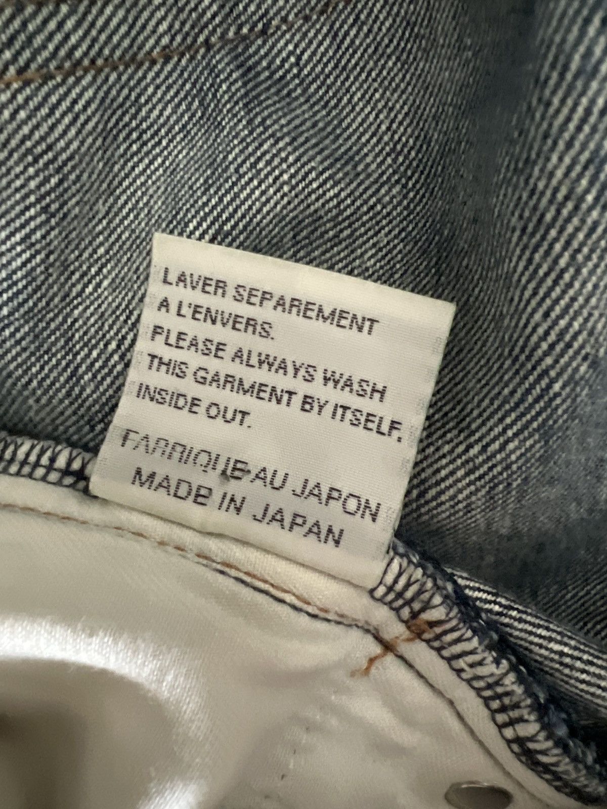 Hedi Slimane Christian Dior Hedi Slimane 2006 Denim (SOLD) Size US 31 - 14 Thumbnail