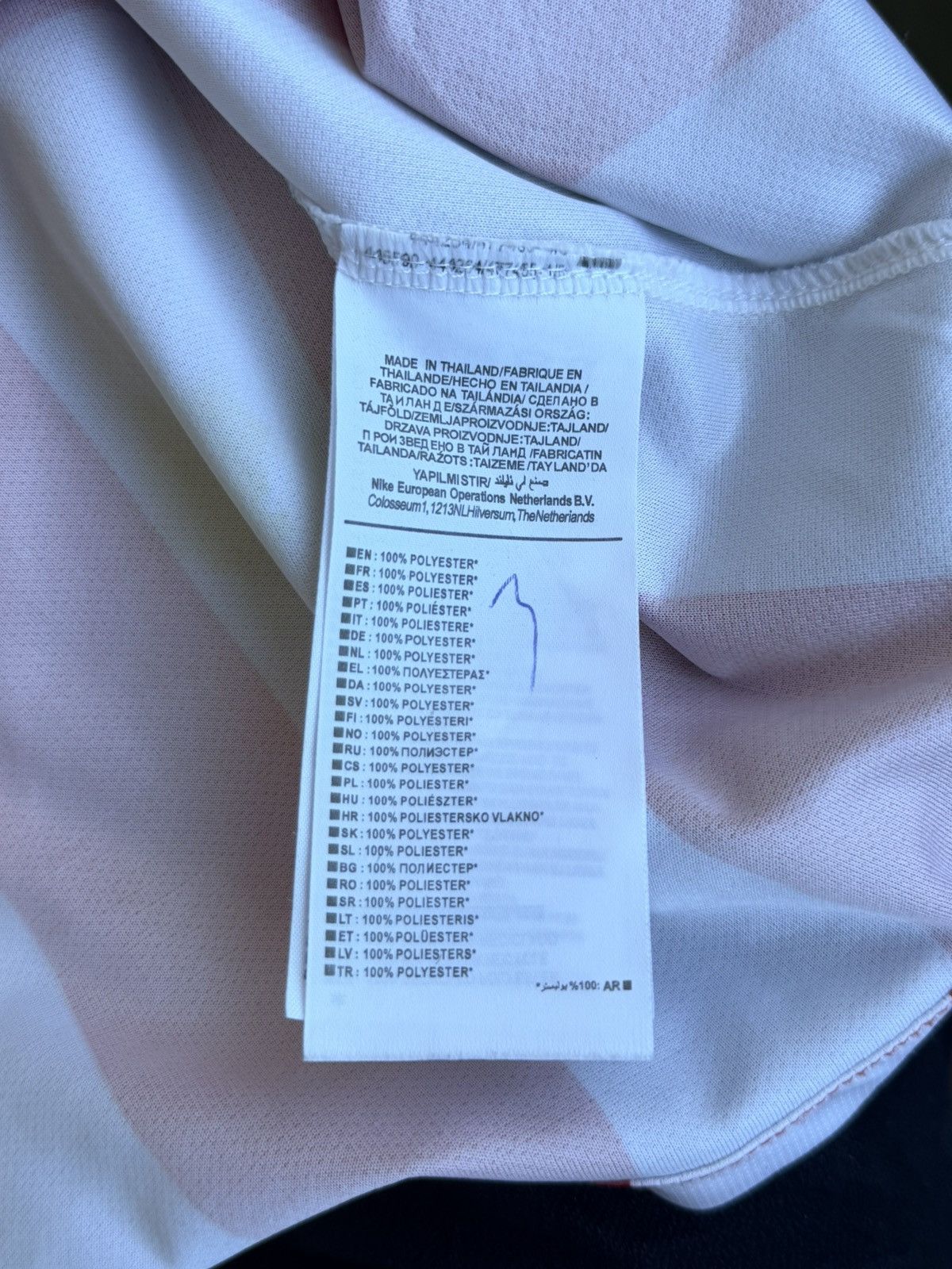 Nike Nike Joao Felix jersey Size US L / EU 52-54 / 3 - 6 Thumbnail