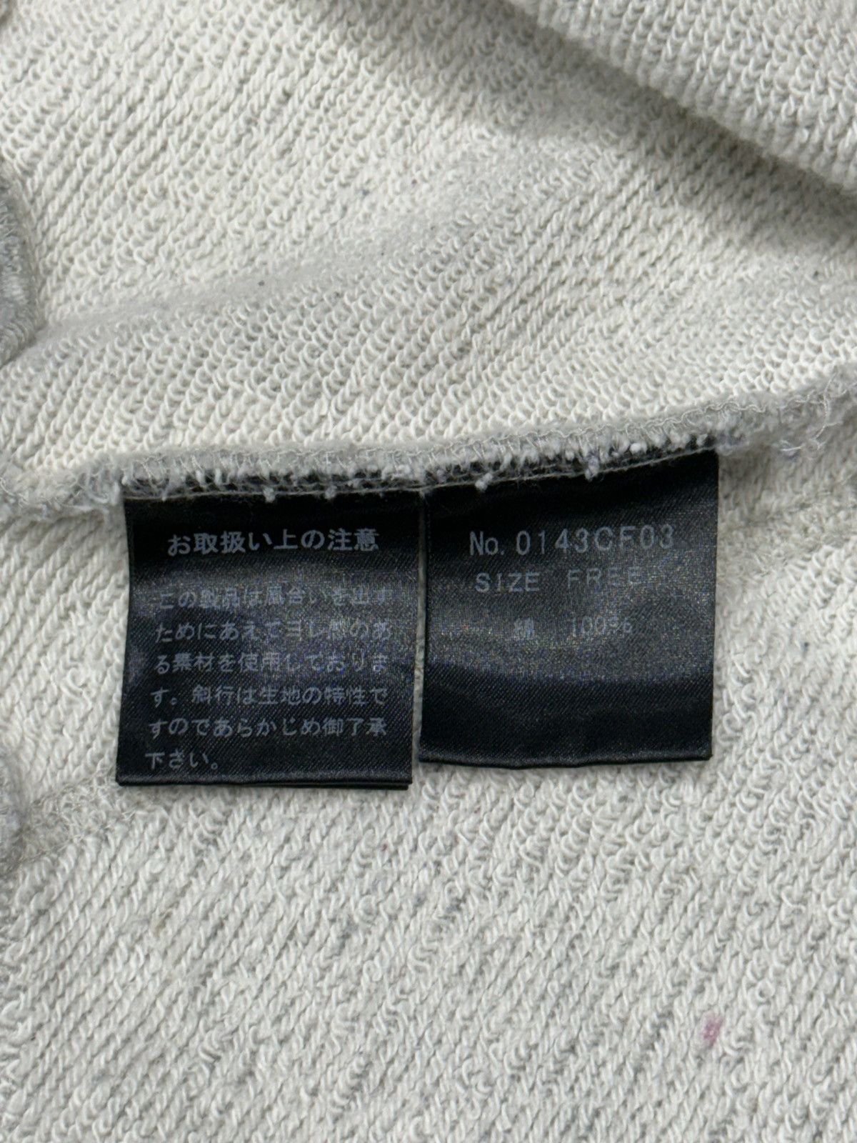 Hysteric Glamour Hysteric Glamour fuck u bear embroidery patch zip up hoodie Size M / US 6-8 / IT 42-44 - 5 Thumbnail