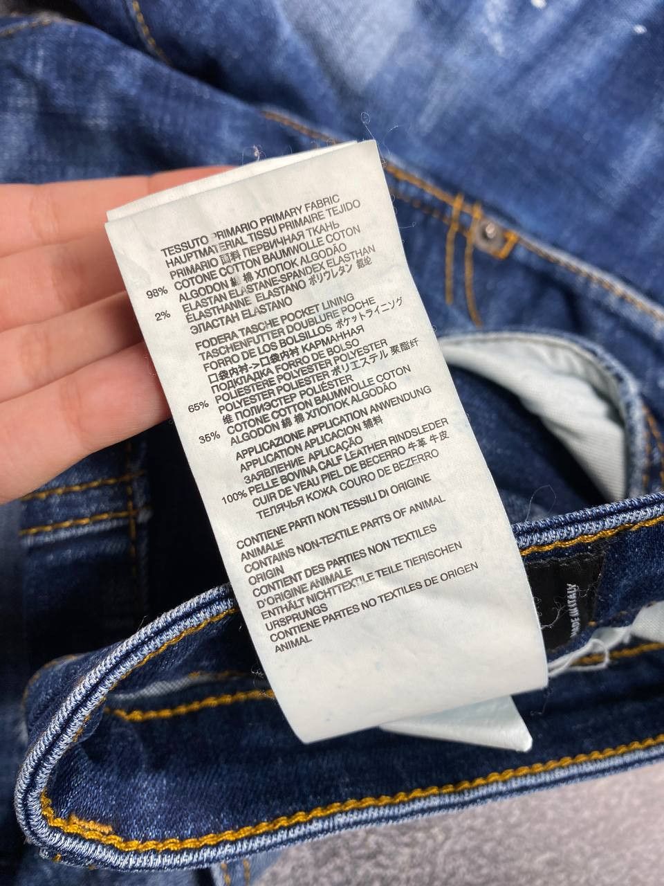 Dsquared2 DSQUARED2 TIDY BIKER JEANS Size US 36 / EU 52 - 11 Thumbnail