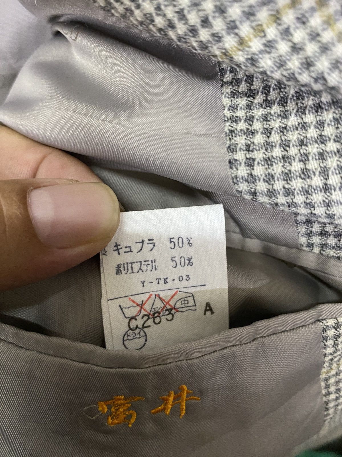 Christian Dior Monsieur Christian Dior Monsieur Blazer Size US M / EU 48-50 / 2 - 15 Thumbnail