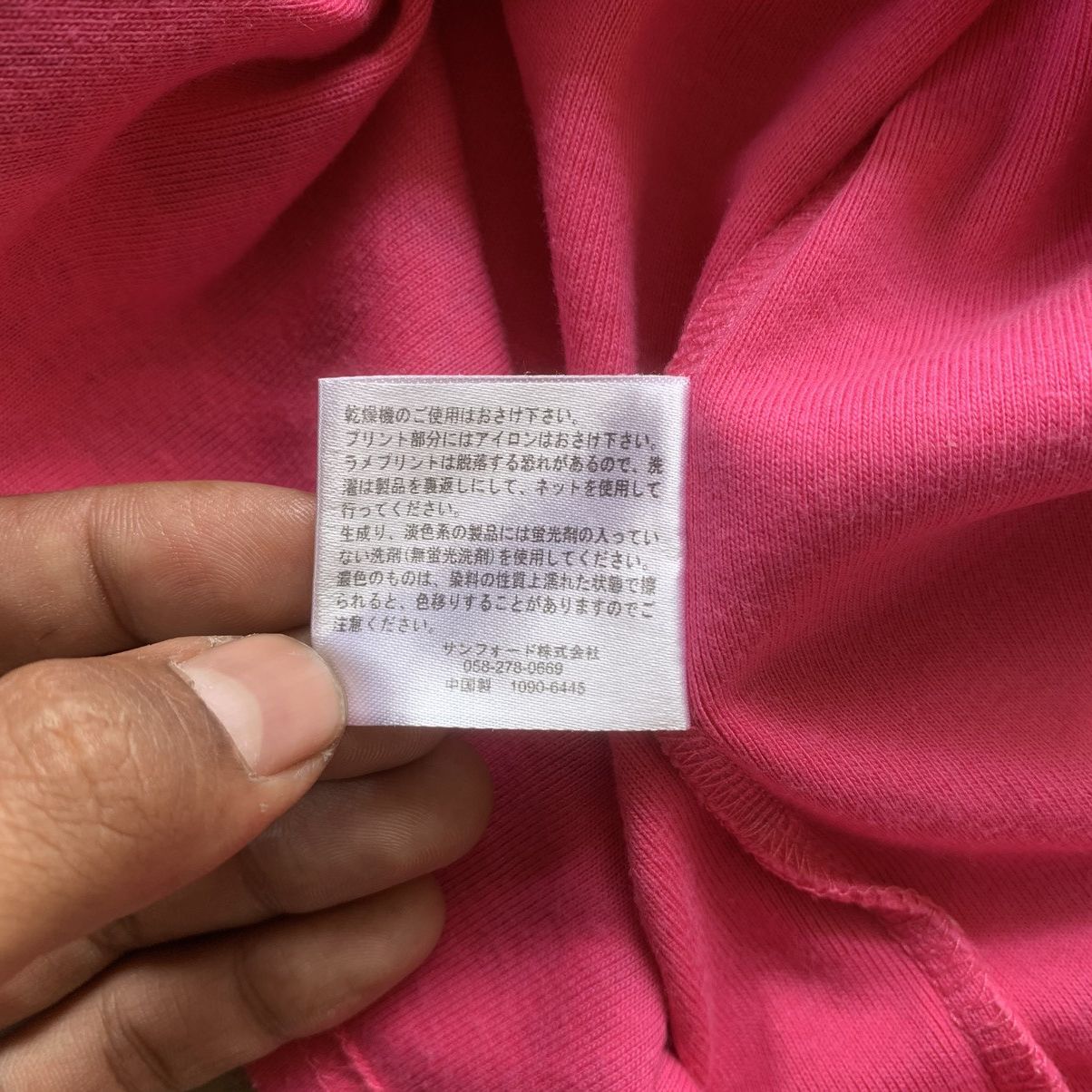 Japanese Brand 2000’s LALATASTY Assignment Jurisdiction tee Size S / US 4 / IT 40 - 8 Thumbnail