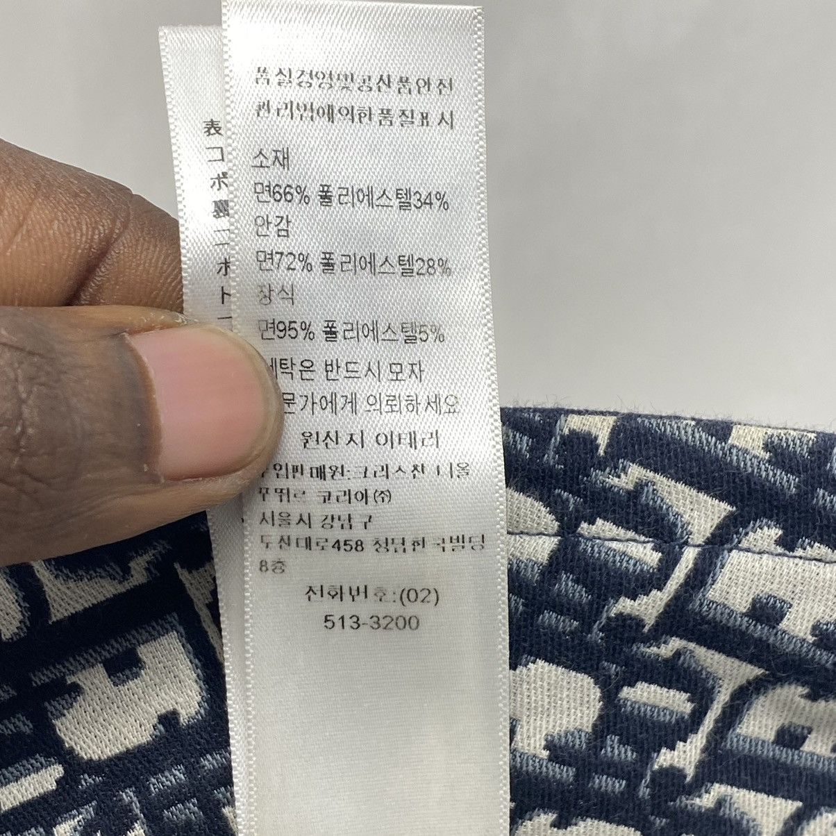Christian Dior Monsieur × Dior Dior Denim Oblique Small Brim Navy Bucket Hat Size ONE SIZE - 10 Thumbnail