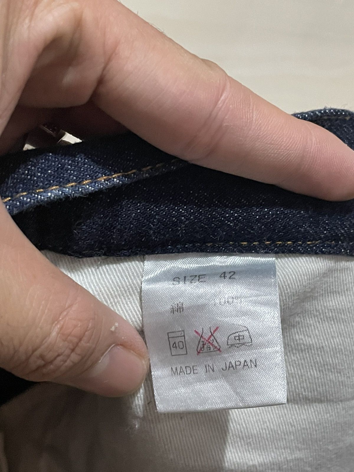 KOJIMA GENES denim kojima genses Size US 42 / EU 58 - 10 Thumbnail