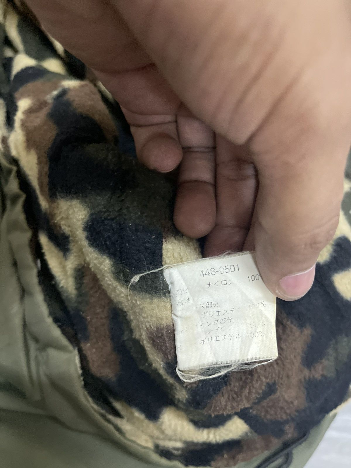 Japanese Brand × Vision Streetwear Vintage Vision Military Collection Jacket - Camouflage Hood Size US M / EU 48-50 / 2 - 6 Thumbnail