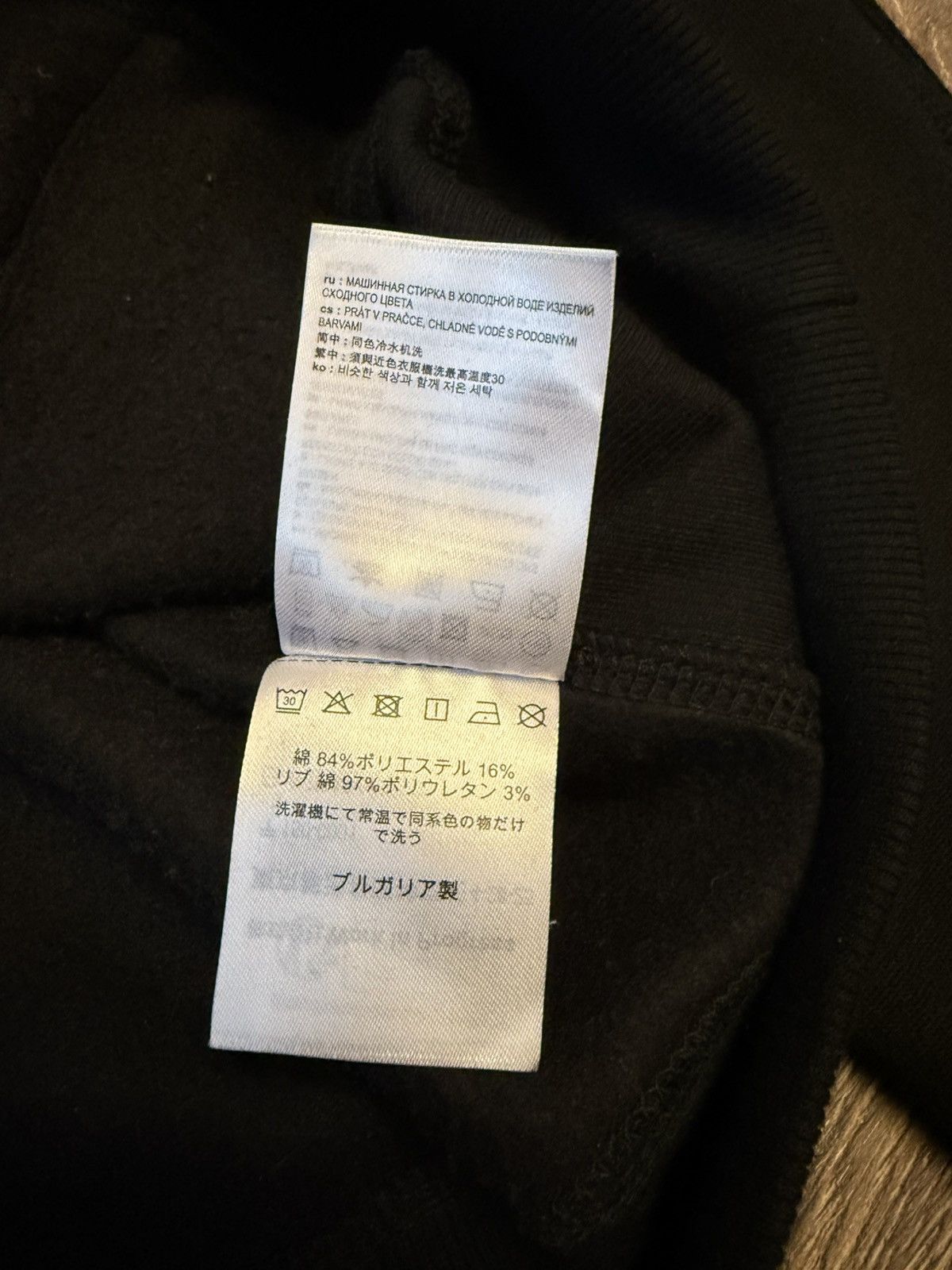 Carhartt × Palace Palace x Carhartt WIP Hoodie Black Size US L / EU 52-54 / 3 - 6 Thumbnail