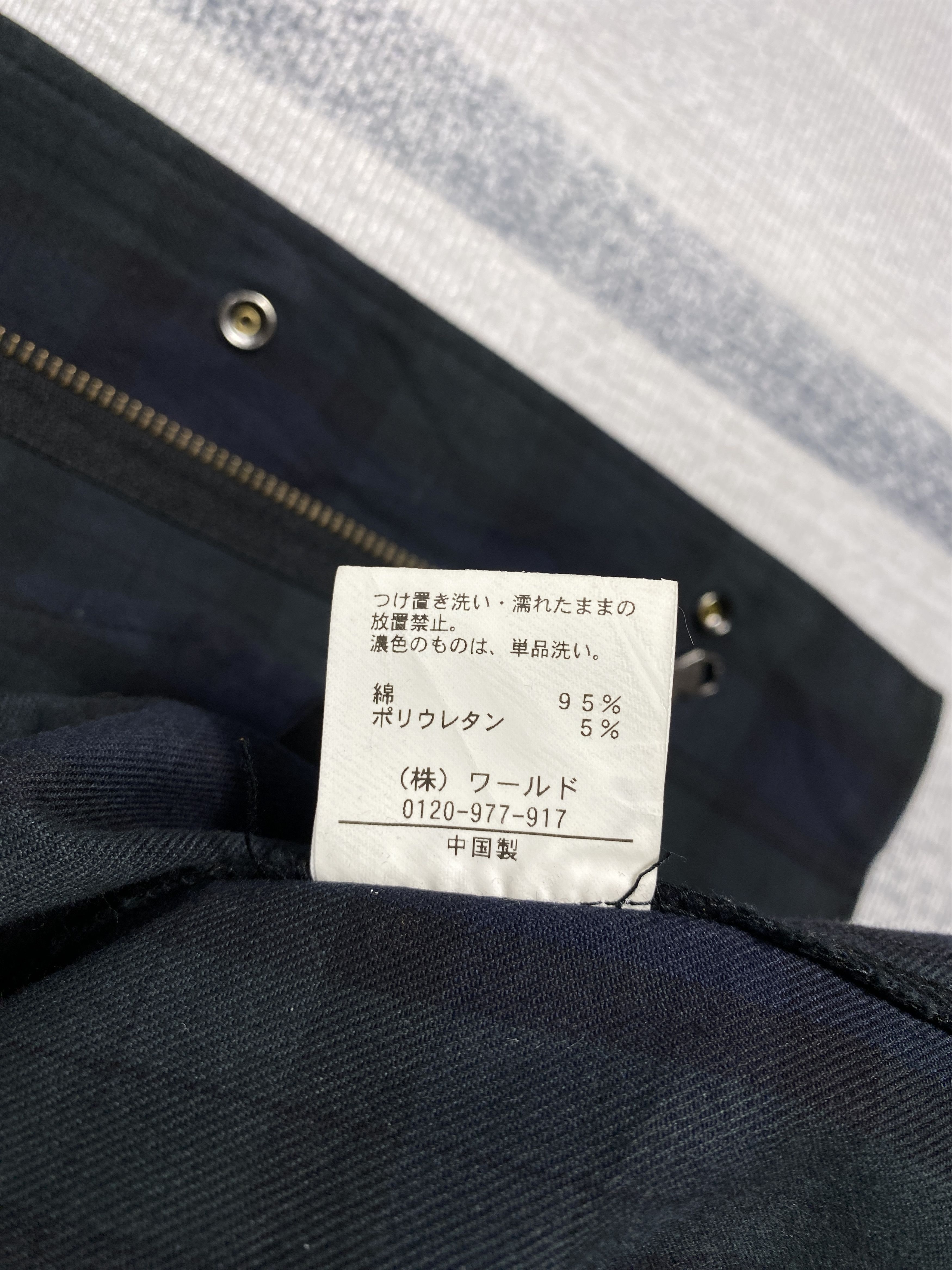 Takeo Kikuchi Vintage TK MIXPICE Checked Jacket Size US S / EU 44-46 / 1 - 12 Thumbnail