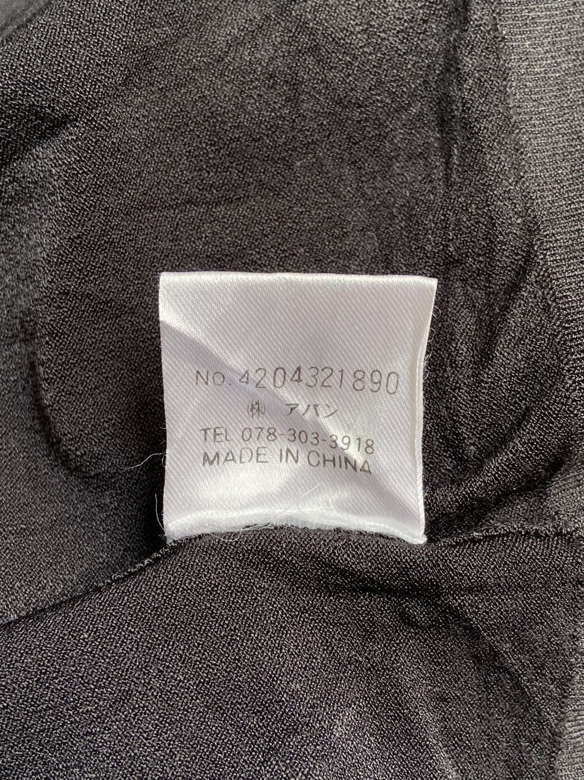 Balmain BALMAIN Black Cardigan Size US S / EU 44-46 / 1 - 8 Thumbnail