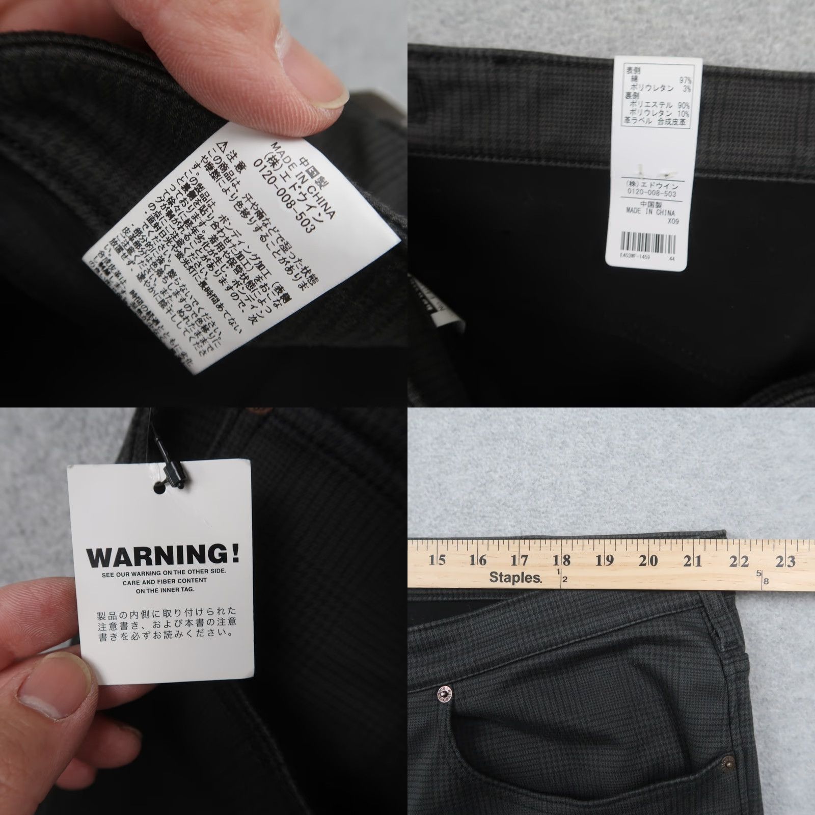 Edwin VINTAGE Edwin WILD FIRE 403 Men's Black Shepherd Check Plaid Cotton Blend 5-Pocket Pants 44x31.75 NWT Japan 90s Work Mens Size US 44 / EU 60 - 8 Thumbnail
