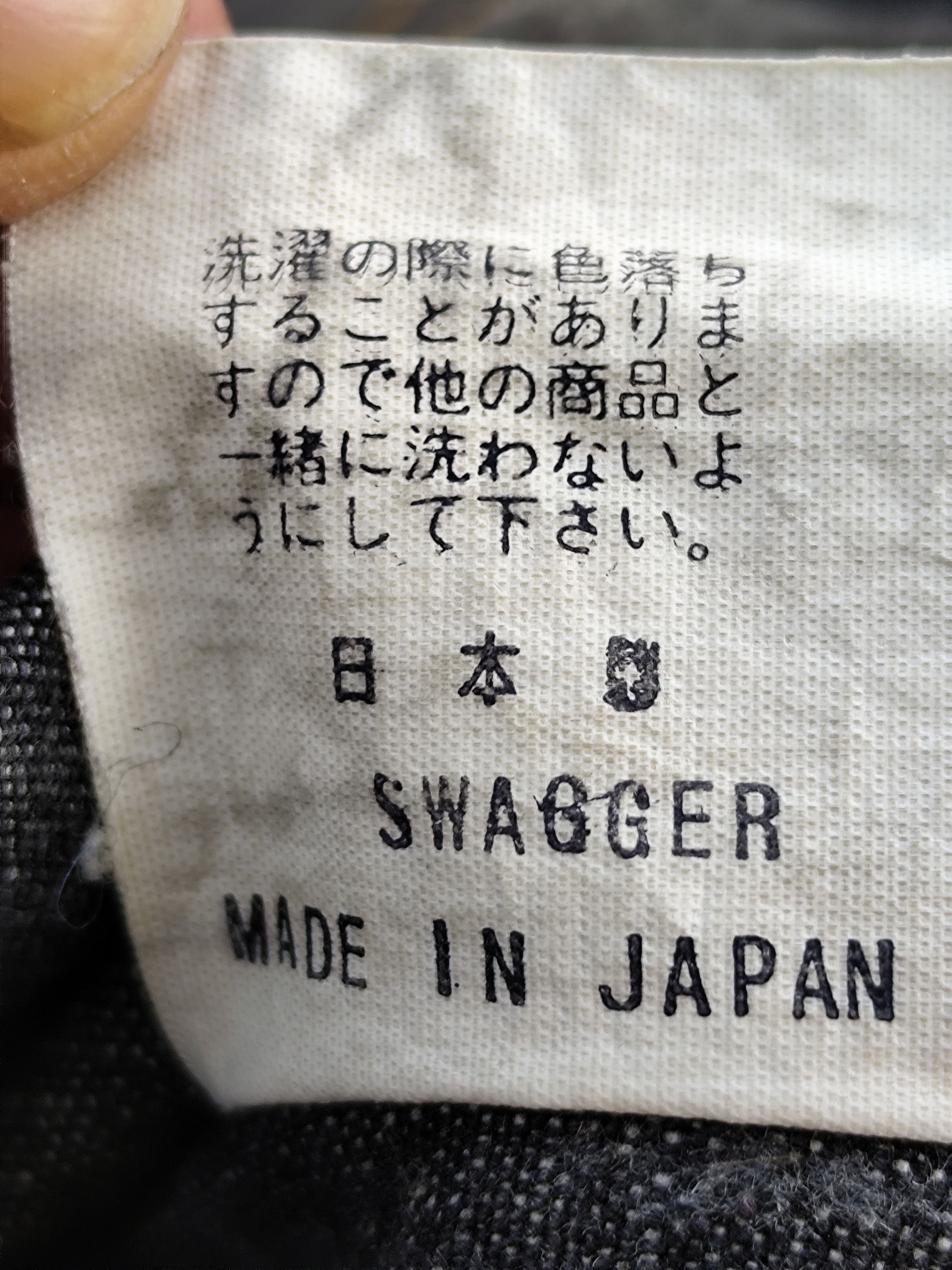 Swagger 🇯🇵SWAGGER JEANS MADE IN JAPAN Size US 34 / EU 50 - 24 Thumbnail