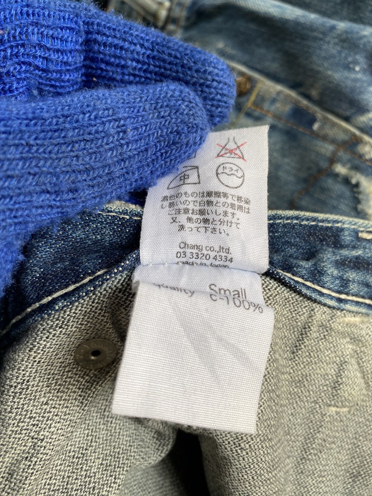 Alexander Lee Chang × Japanese Brand × Seditionaries Alexander Lee Chang Hybrid Design Denim Size US 30 / EU 46 - 16 Thumbnail