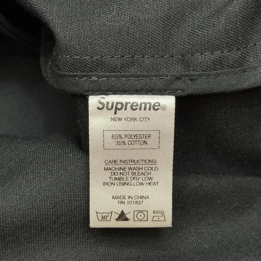 Supreme Supreme White Castle Work Jacket SS15 Size US S / EU 44-46 / 1 - 7 Thumbnail
