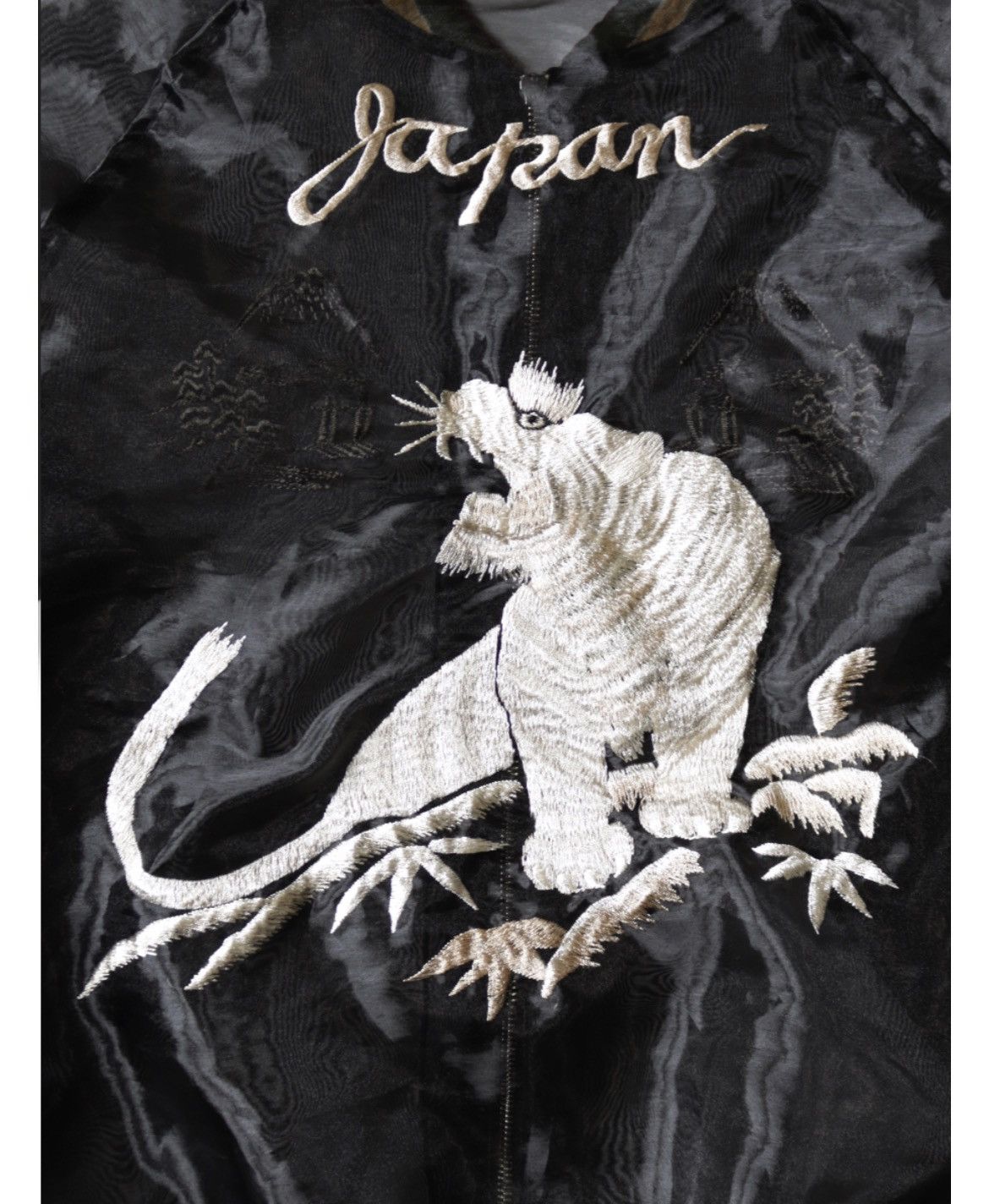 Kapital Kapital Tigger Sheer Pearl Mosquito Souvenir Jacket Size US L / EU 52-54 / 3 - 5 Thumbnail