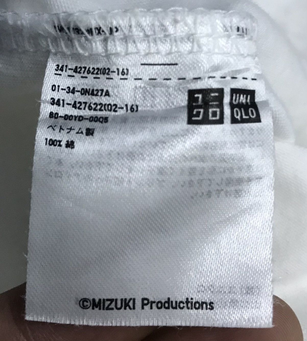 Anime × Japanese Brand × Uniqlo Vintage Uniqlo GeGeGe No Kintaro Shirt Size US M / EU 48-50 / 2 - 8 Thumbnail