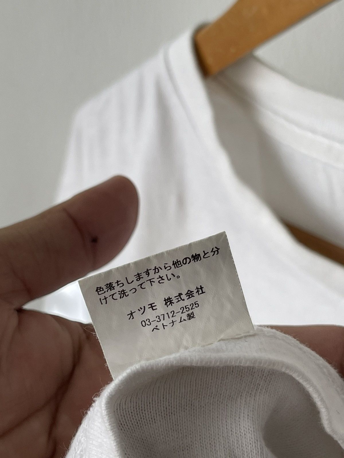 Human Made × Japanese Brand × Pharrell 2020 Human Made 'Japanese Brand Solidarity' Tee Size US L / EU 52-54 / 3 - 8 Thumbnail