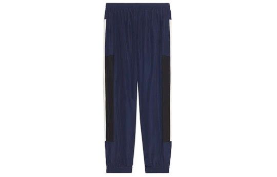 Balenciaga o1mt1gz0924 Sporty B Regular Tracksuit Pants in Multicolor Size US 30 / EU 46 - 5 Thumbnail