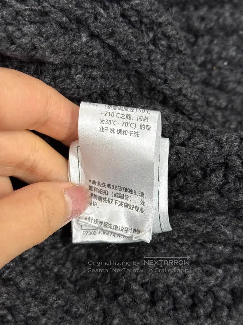 Chanel Chanel 22A High-end Handicraft Workshop Hollow-out Knitted Size XXS / US 00 / IT 34 - 9 Thumbnail