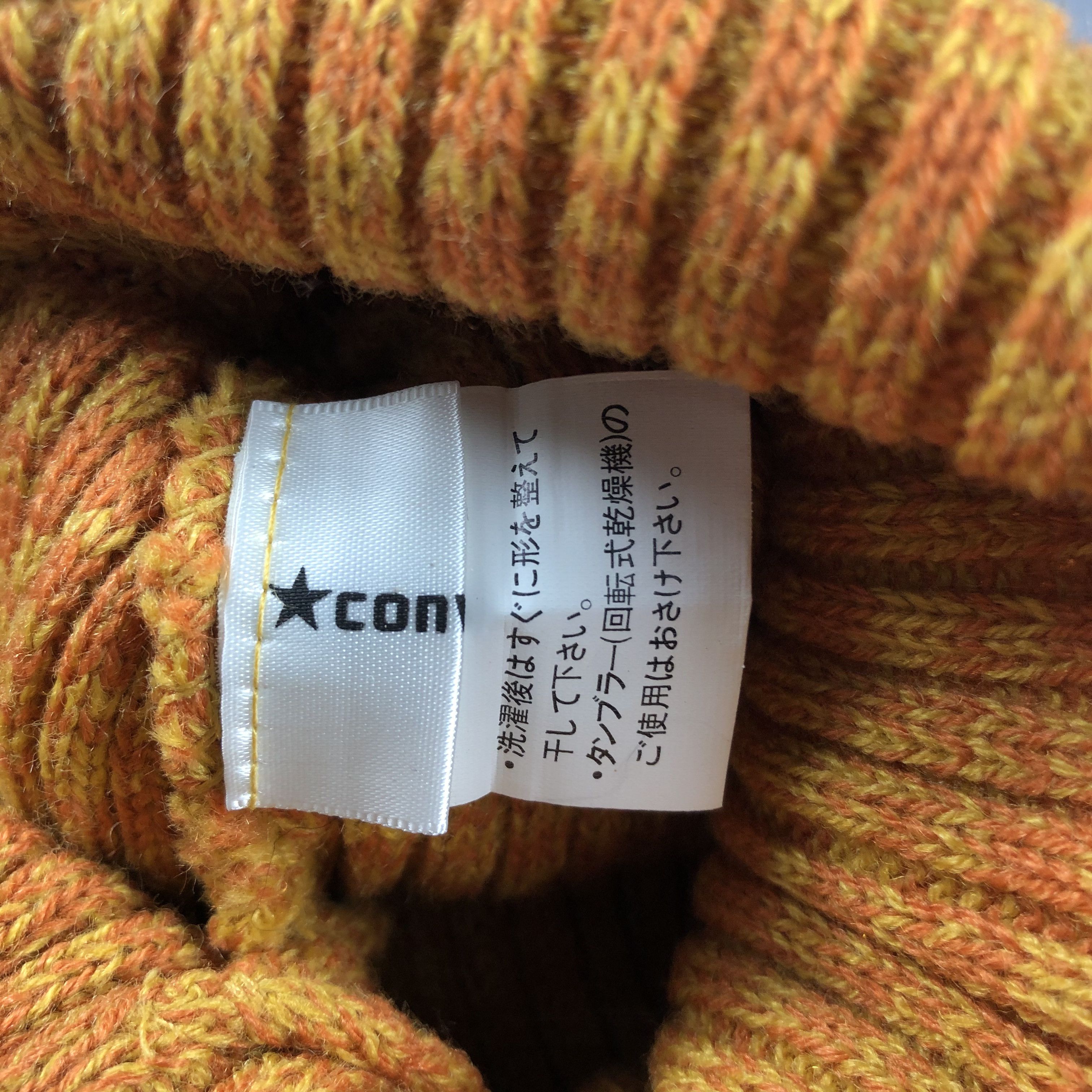 Converse × Vintage Converse Stripe Beanie Snow Hat Snow Cap -D587 Size ONE SIZE - 6 Thumbnail