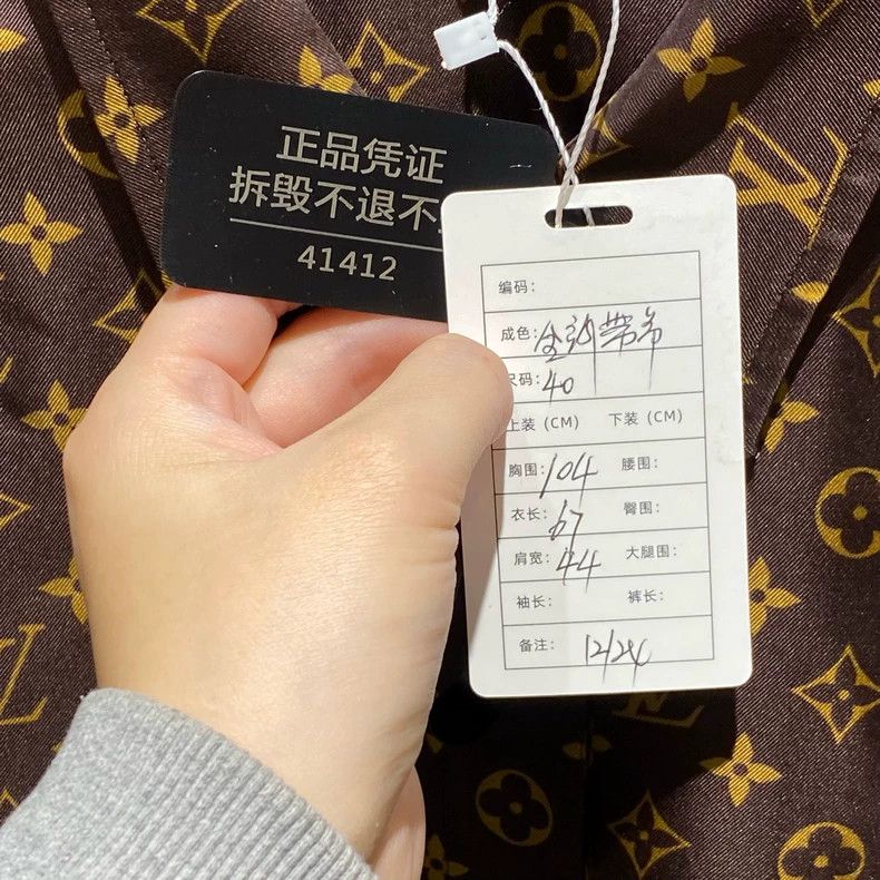 Louis Vuitton Louis Vuitton Brown Mulberry Silk Old Pattern Full Print S Size S / US 4 / IT 40 - 6 Thumbnail
