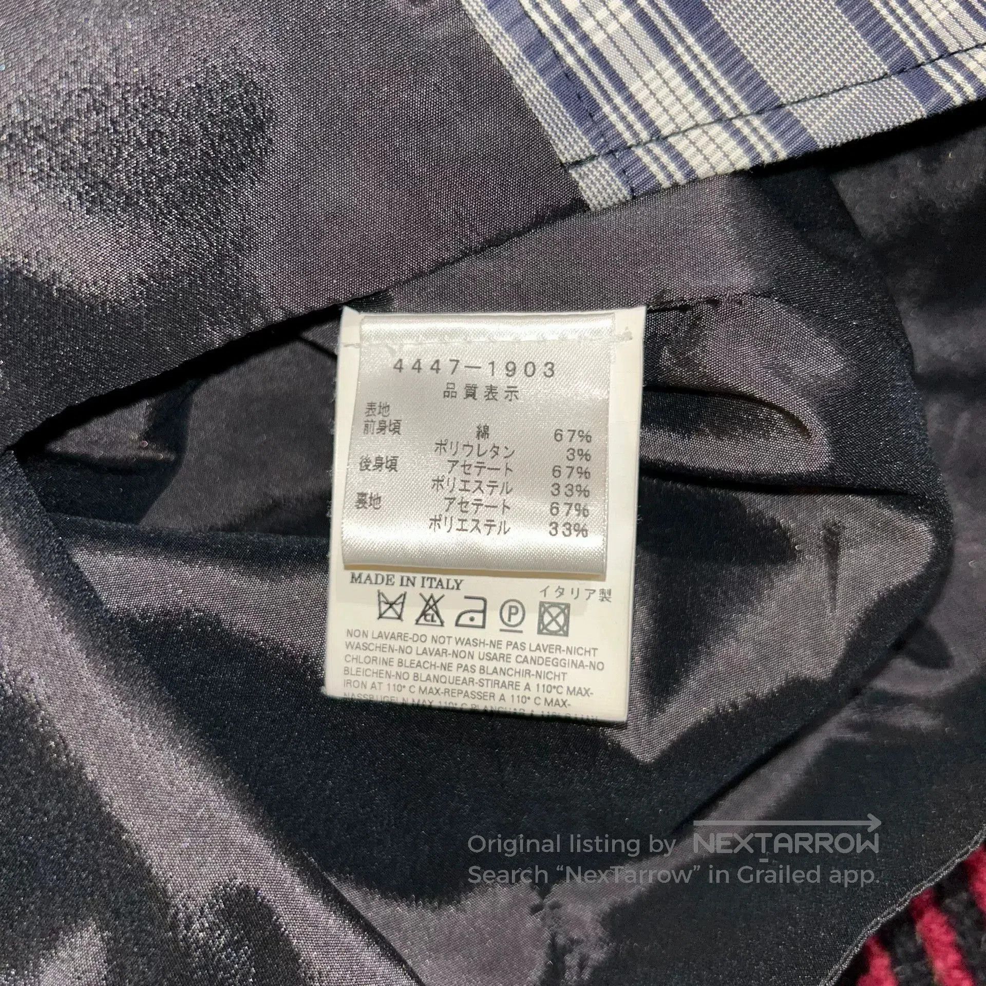 Vivienne Westwood vivienne westwood plaid vest for men. Size US M / EU 48-50 / 2 - 6 Thumbnail