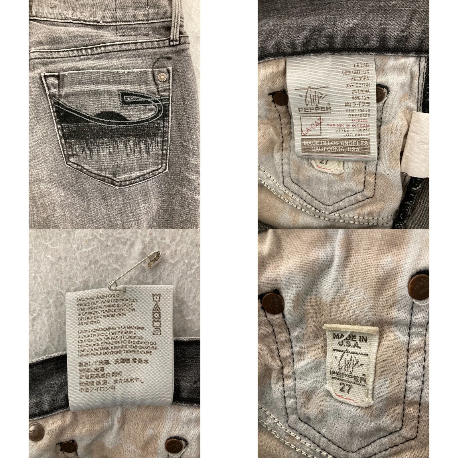 Vintage Chip and Pepper Jeans Womens 27 USA Made Denim 5-Pocket Skinny Low Rise Black Cotton Blend XS? Size 27" / US 4 / IT 40 - 8 Thumbnail