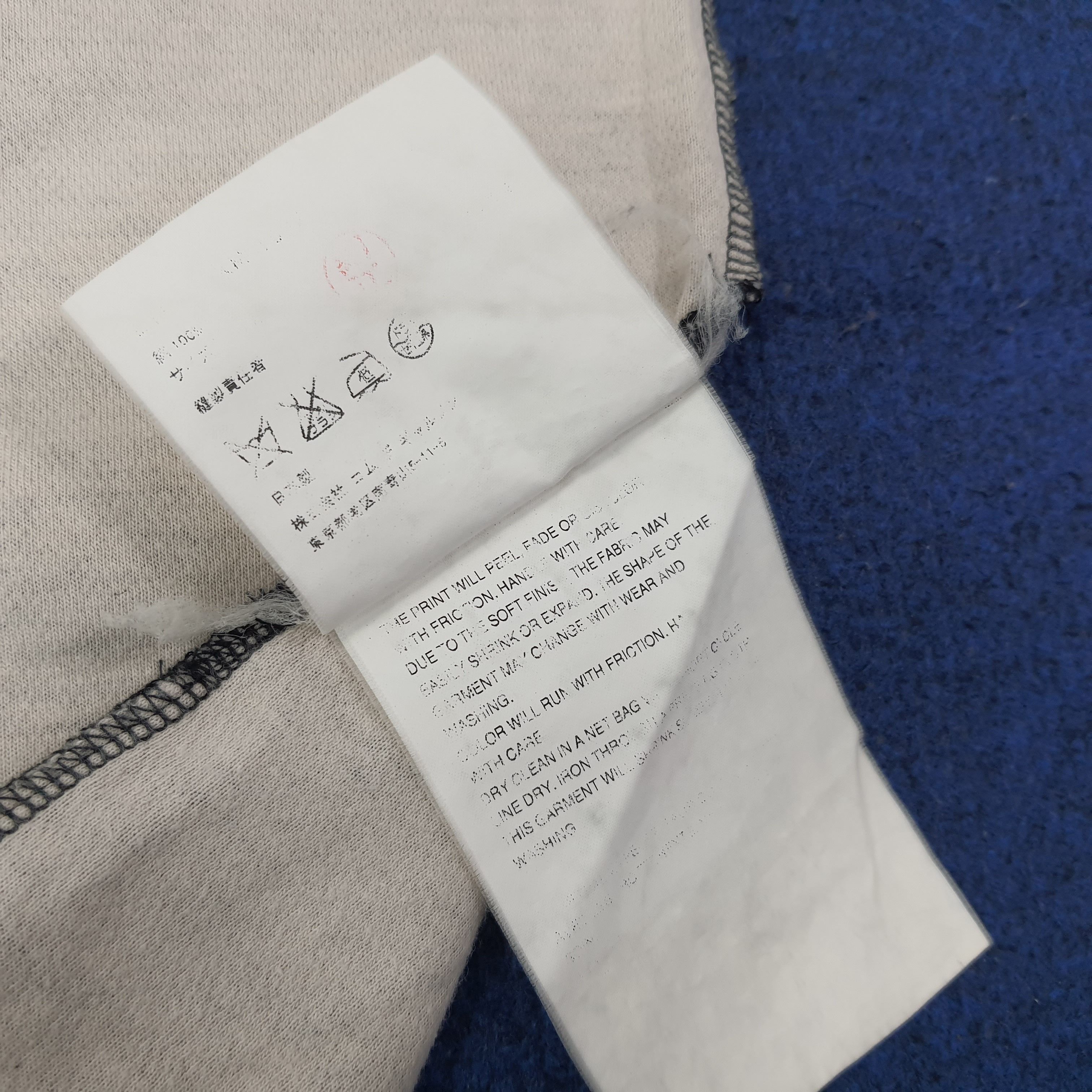 Comme des Garcons Homme Plus Vintage 2004 CDG Reversible France Route SS04 Shirt C267N23 Size US M / EU 48-50 / 2 - 8 Thumbnail