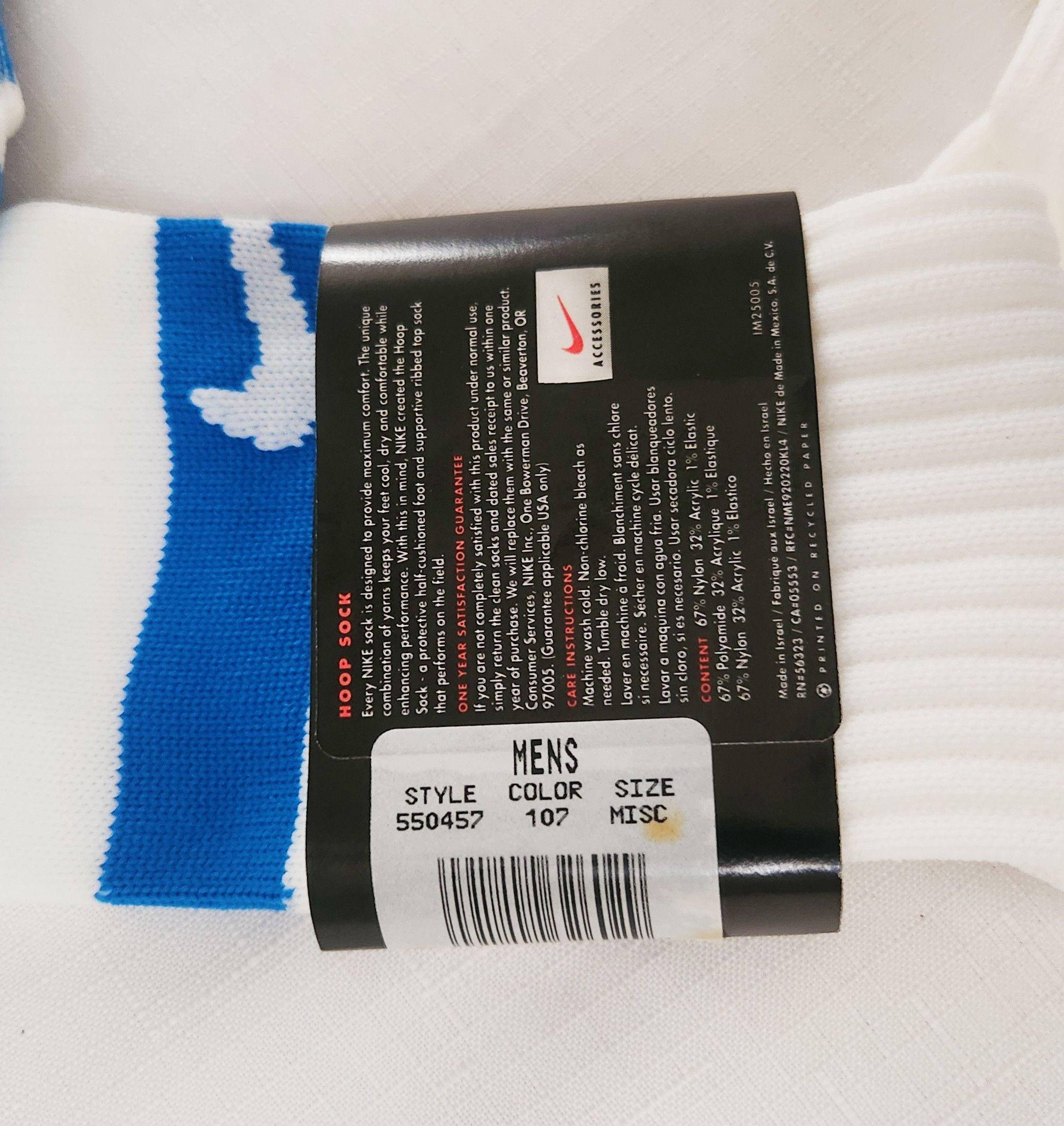 Nike × Vintage Nike Hoop Sock VTG New NOS Deadstock Rare Knee Socks vintage Size ONE SIZE - 6 Thumbnail
