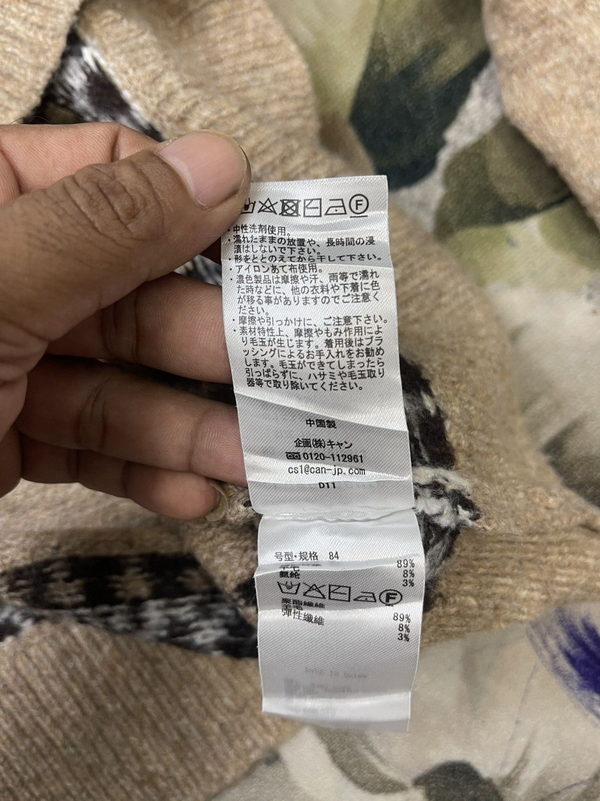 Japanese Brand Vintage Lugnoncure Aztec Pattern Sweater Knitwear Size US M / EU 48-50 / 2 - 11 Thumbnail