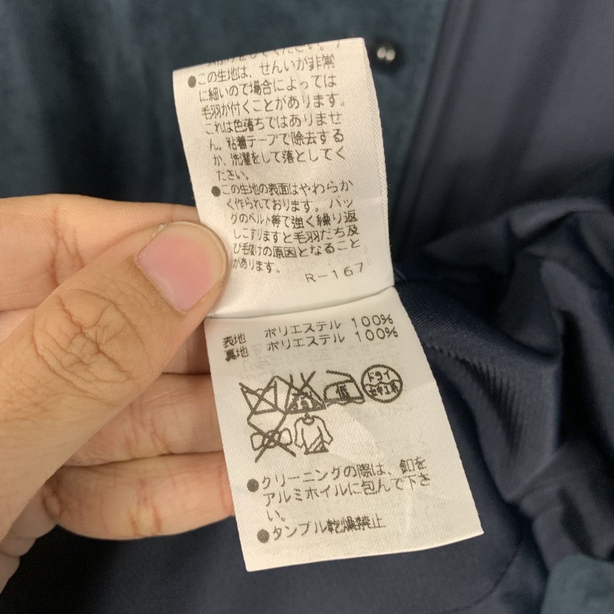 Japanese Brand Eterno Bellezza Women Jacket Size S / US 4 / IT 40 - 17 Thumbnail