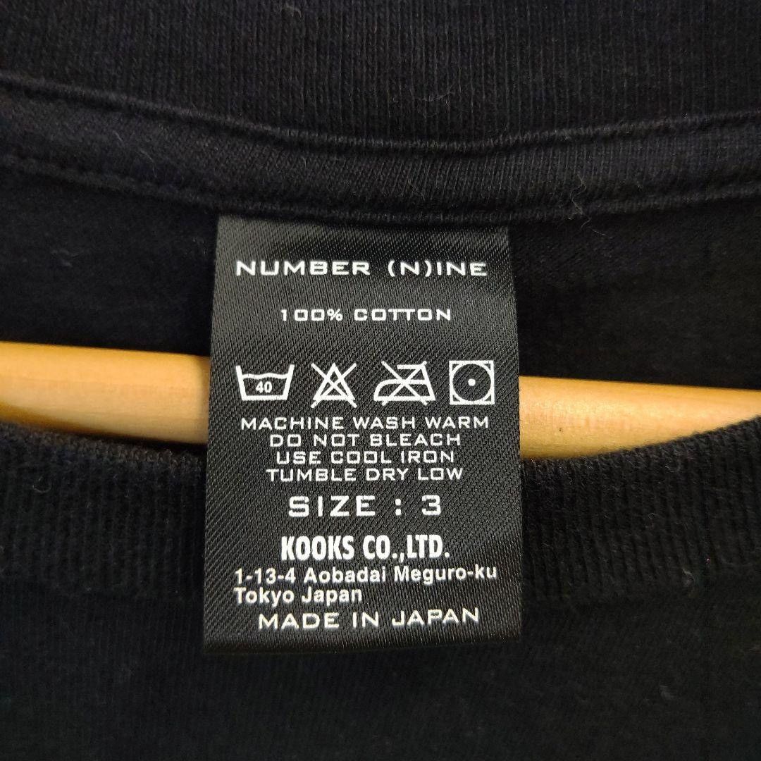Number (N)ine Milk & Cookies Tee Shirt Size US L / EU 52-54 / 3 - 3 Thumbnail