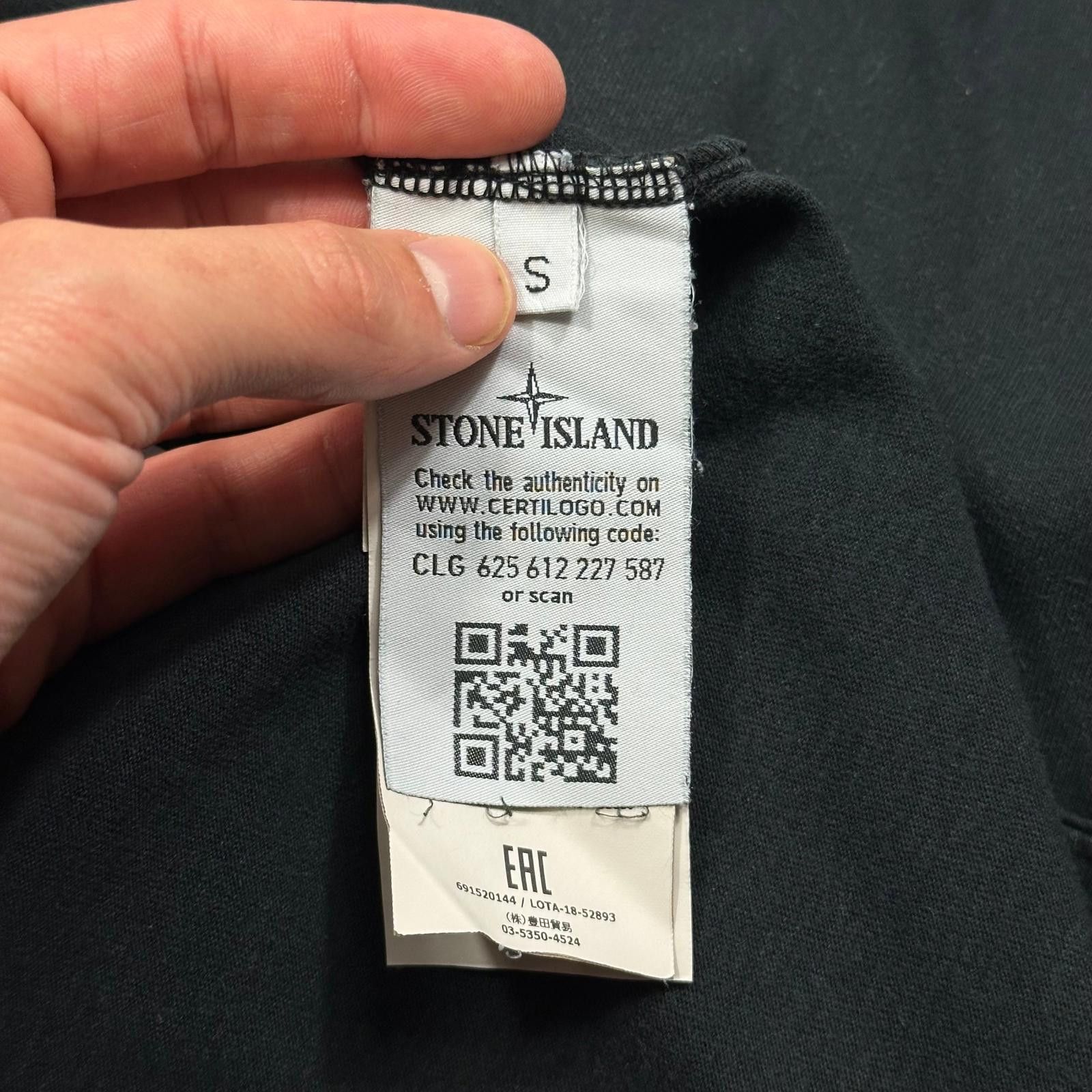 Stone Island Stone Island FW18 Reflective Crewneck T-shirt - S (M) Size US M / EU 48-50 / 2 - 5 Thumbnail