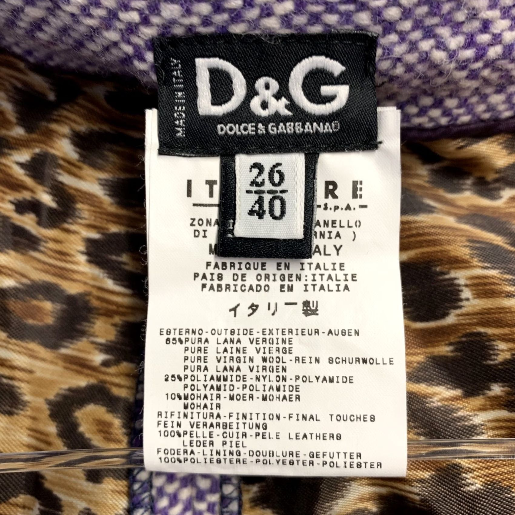 Dolce & Gabbana D&G by DOLCE & GABBANA Dress Womens 26 Purple Size White Wool Blend Woven Flared Pants Size 26" / US 2 / IT 38 - 4 Thumbnail