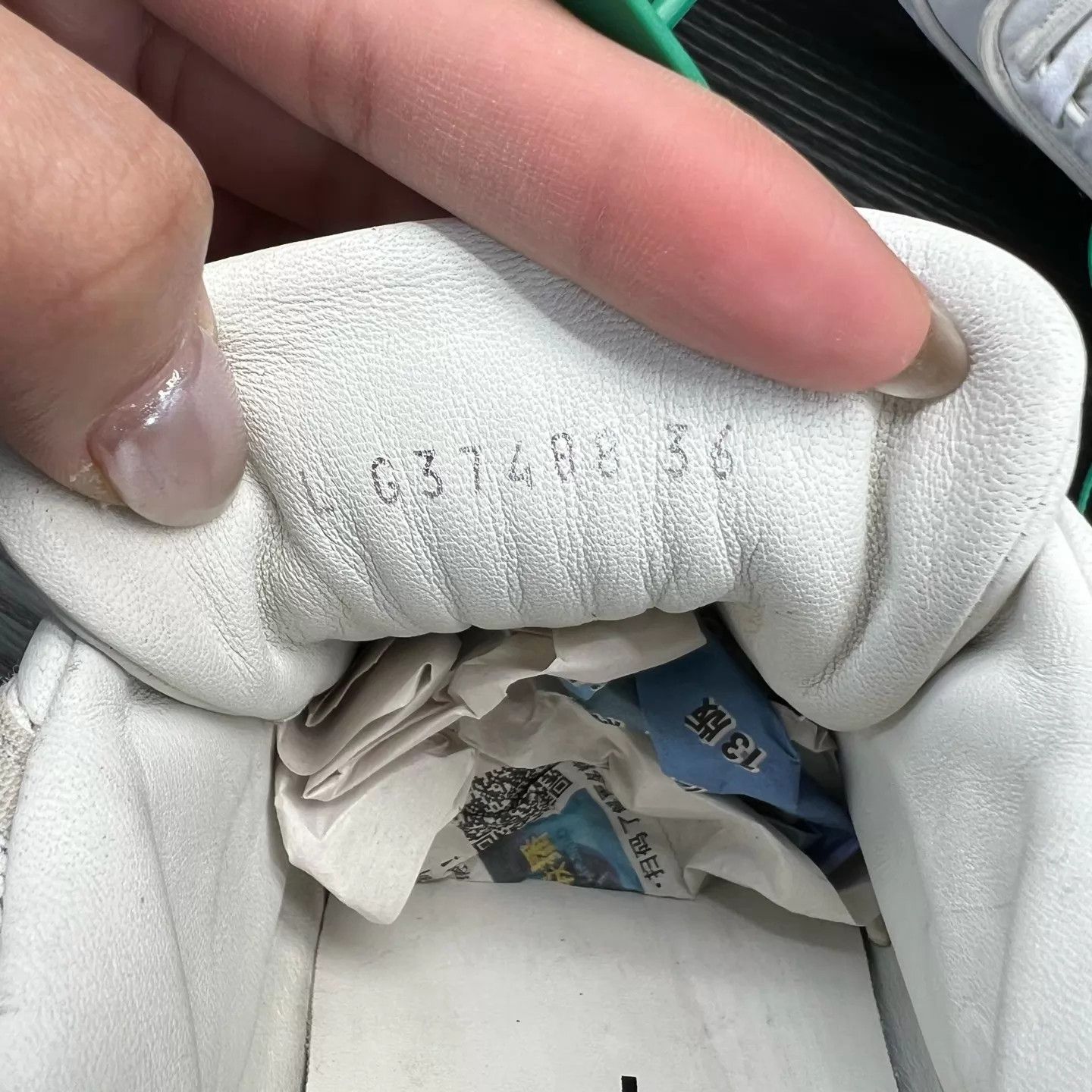 Chanel Chanel White Sneaker Size 36 (New) Size US 5.5 / IT 35.5 - 8 Thumbnail