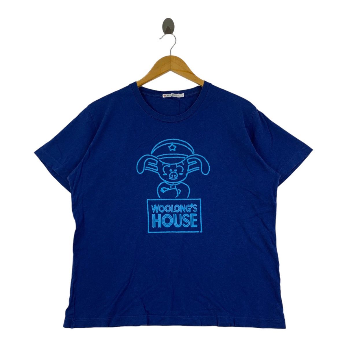 Uniqlo UNIQLO x DRAGON BALL Woolong’s House Tee Shirt Top Anime Size L / US 10 / IT 46 - 1 Thumbnail