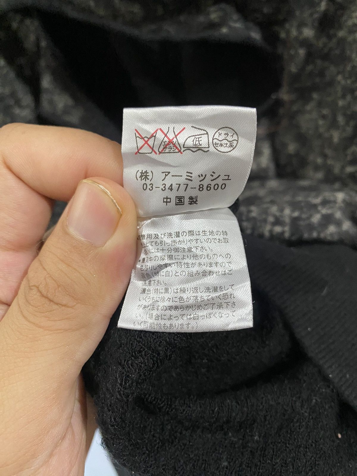 Japanese Brand × Seditionaries Algonquins Punk Hoodie Size L / US 10 / IT 46 - 6 Thumbnail