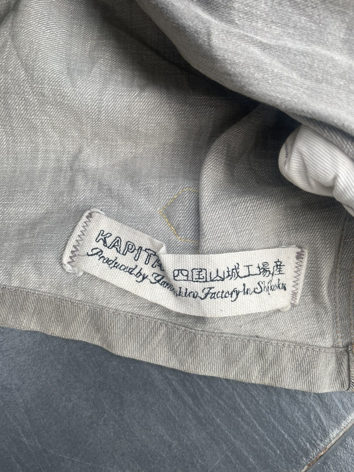 Japanese Brand × Kapital Kapital Kiro Hirata Denim Jacket Size XS / US 0-2 / IT 36-38 - 13 Thumbnail