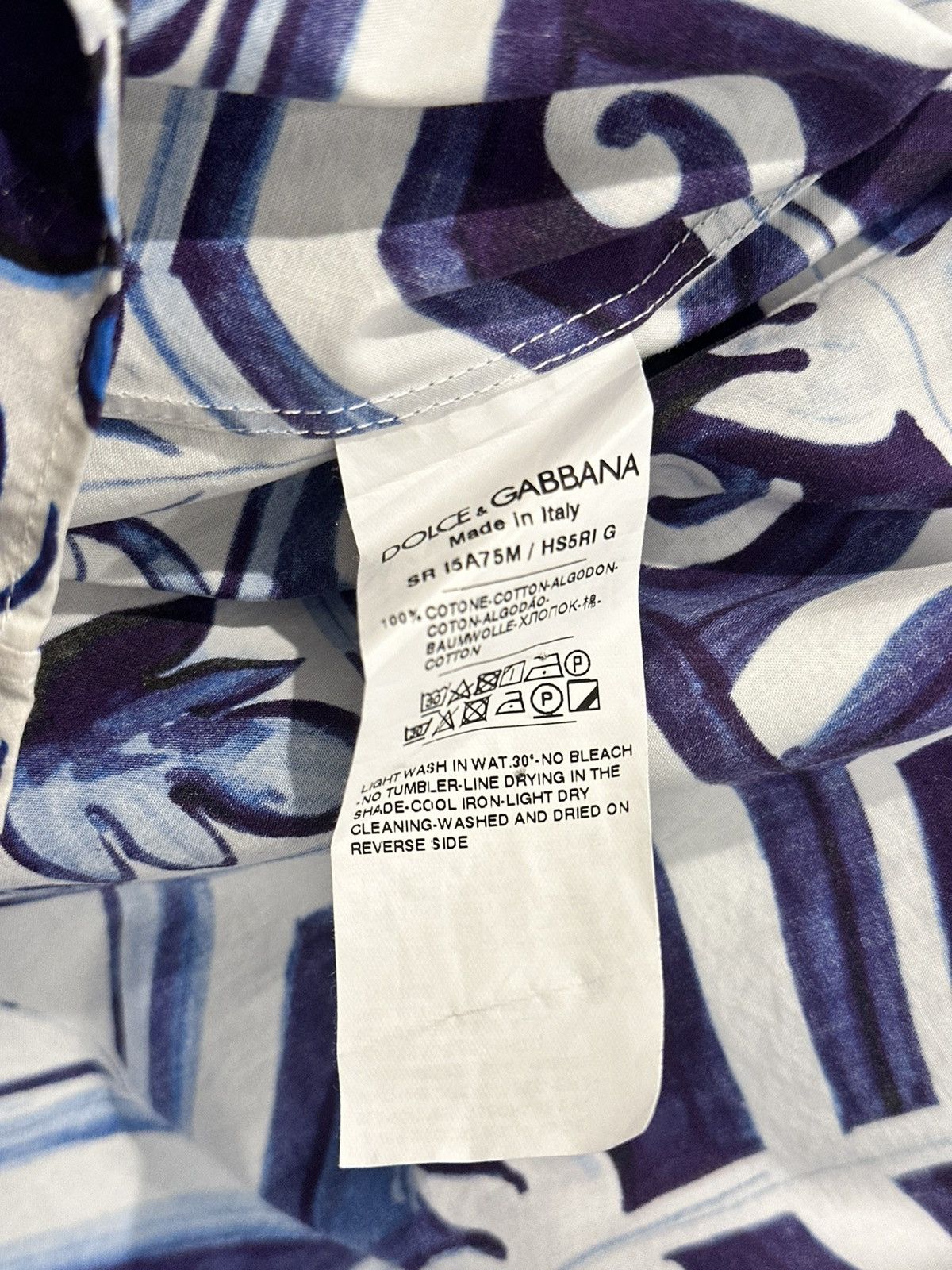 Dolce & Gabbana Dolce & Gabbana Blue Pattern Long Sleeve Button-Up Size US L / EU 52-54 / 3 - 7 Thumbnail