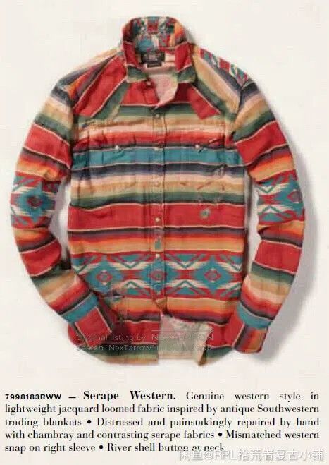 RRL Ralph Lauren RRL Ralph Lauren Early vintage patch rainbow shirt Size US S / EU 44-46 / 1 - 1 Thumbnail