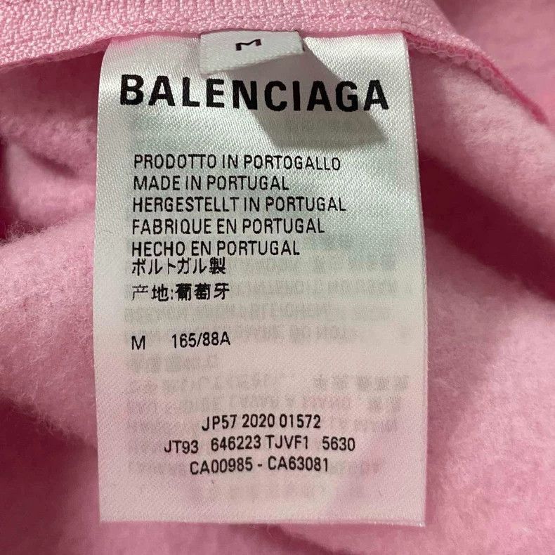 Balenciaga Balenciaga Side Zip Hoodie Size US M / EU 48-50 / 2 - 5 Thumbnail