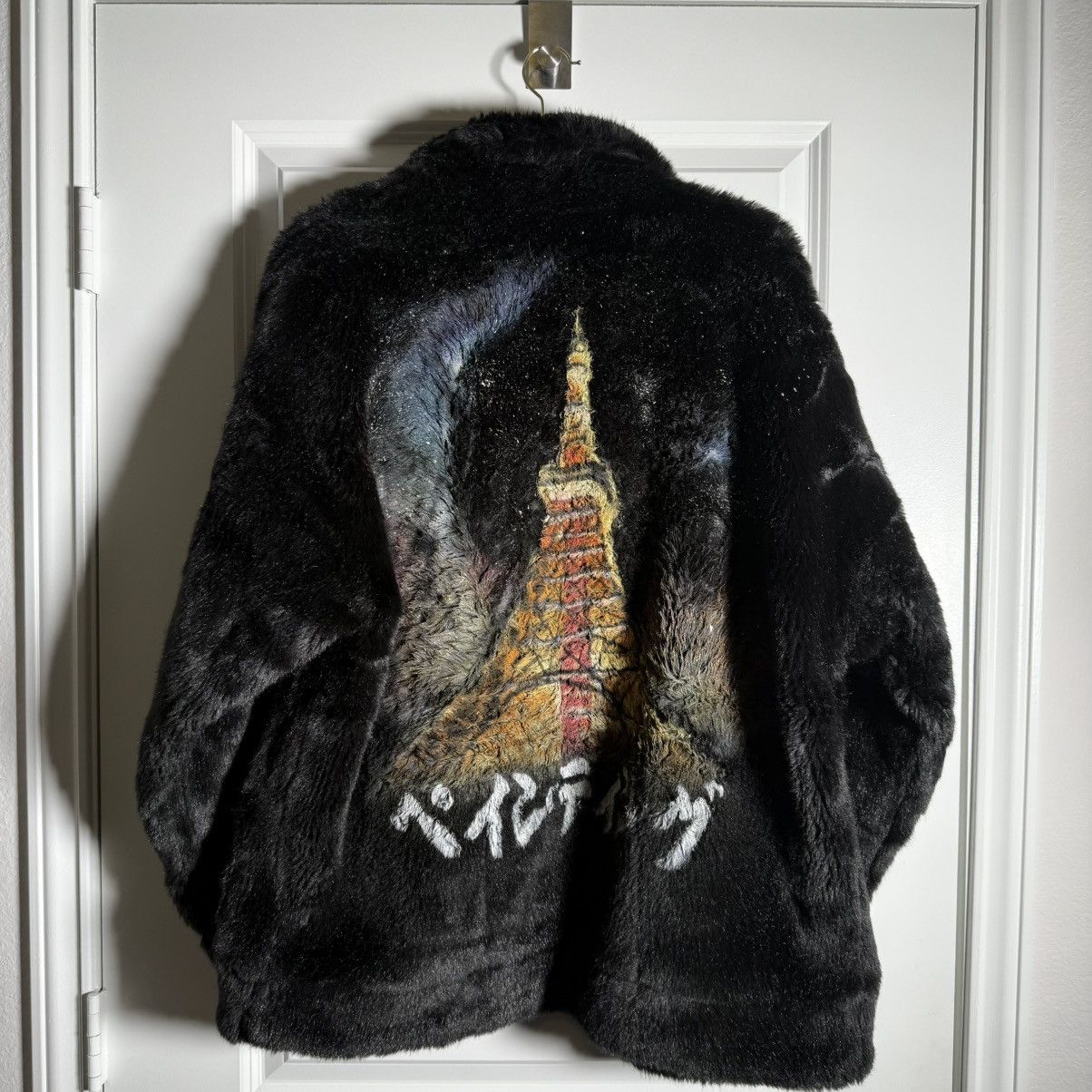 doublet fur jacket doublet FUR JACKET WITHOUT PAINTING doublet