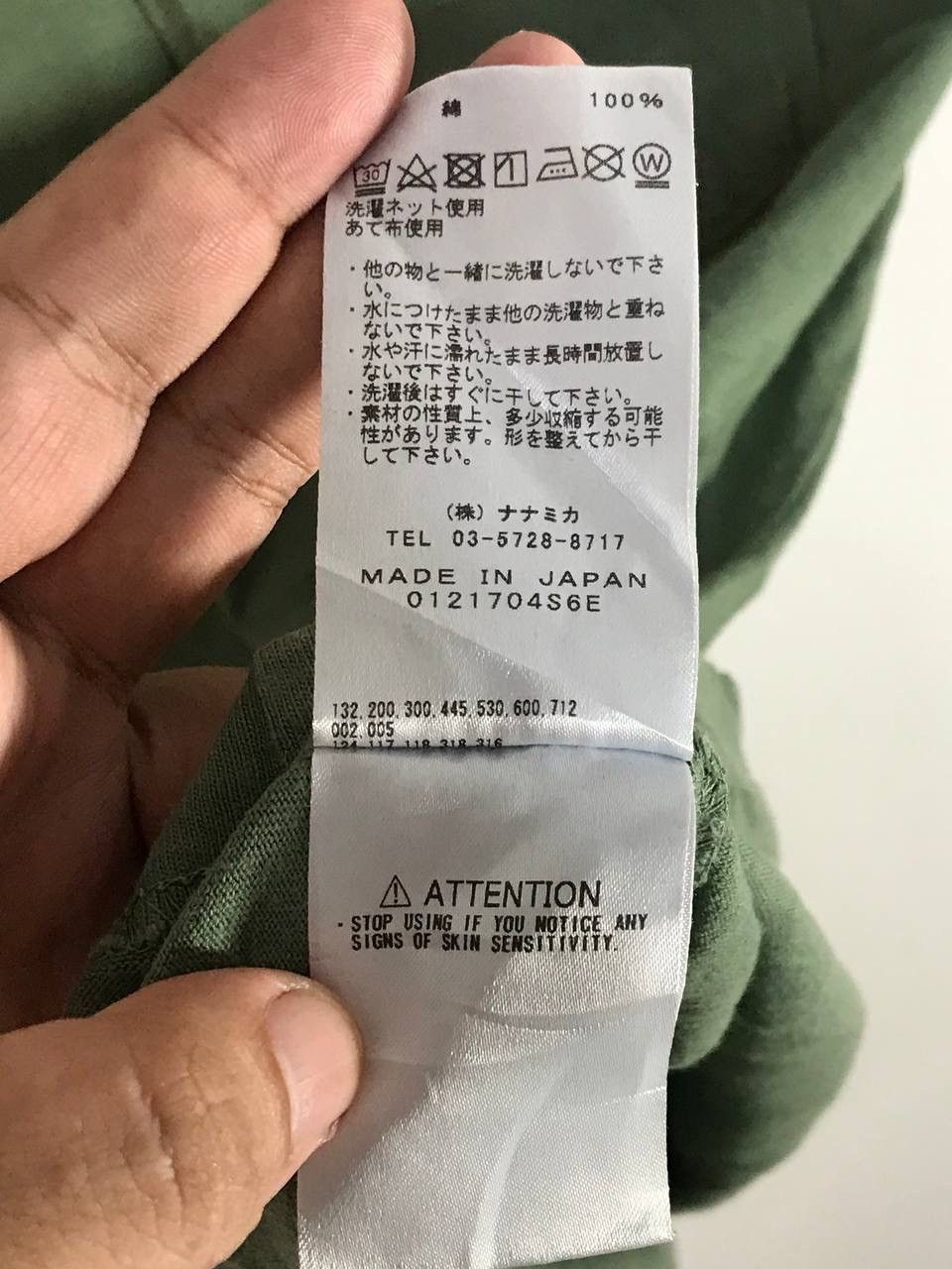 The North Face Nanamica collaboration purple tag Size US M / EU 48-50 / 2 - 6 Thumbnail