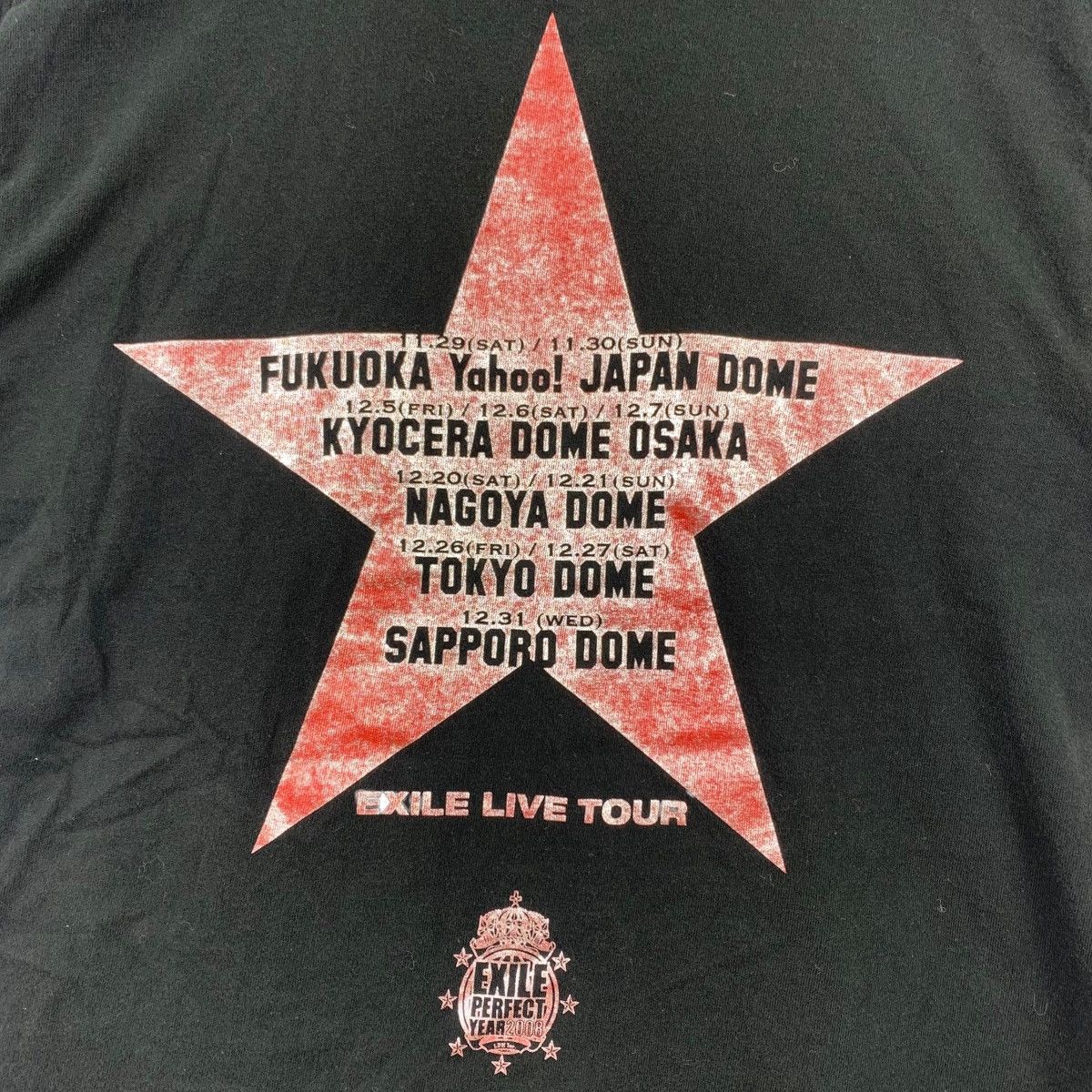 Vintage Vintage EXILE PERFECT LIVE 2008 Japan Tour Merchandise Shirt Size US S / EU 44-46 / 1 - 4 Thumbnail