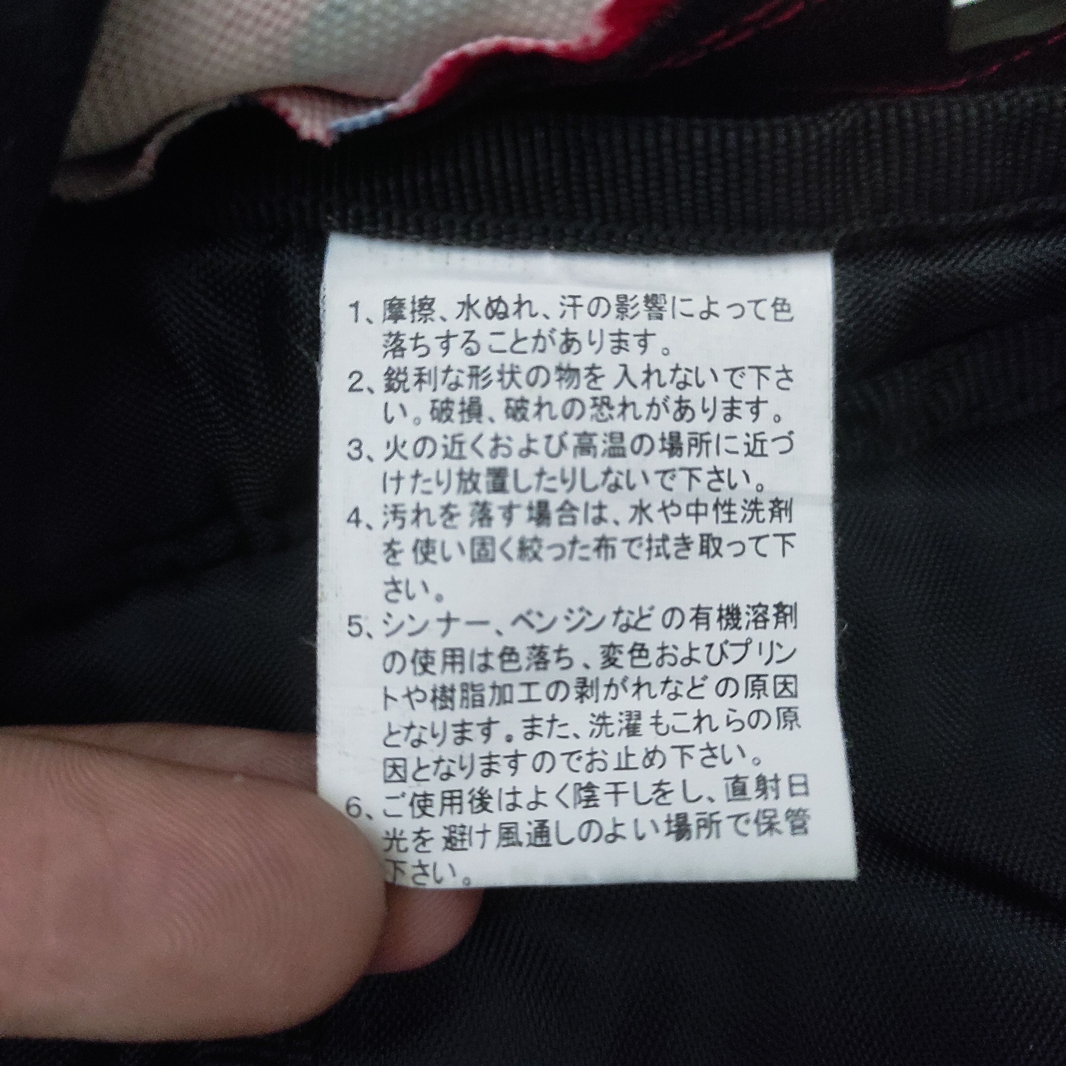 Coleman × Japanese Brand Coleman X Sanrio Hello Kitty AW2009 Backpack approx 15L Size ONE SIZE - 10 Thumbnail