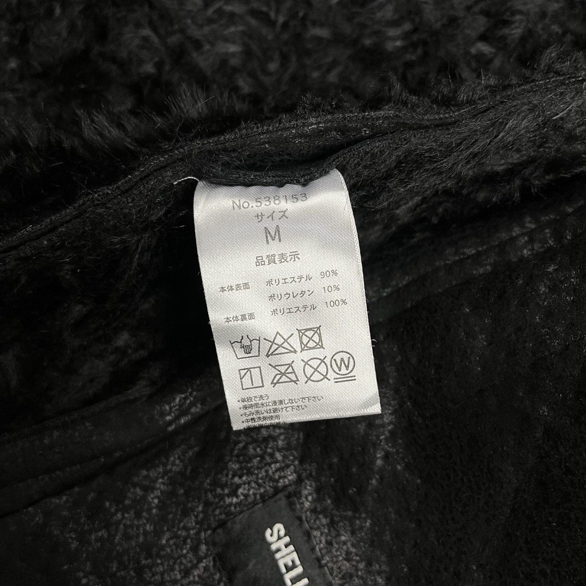 semanticdesign Rare Shellac x Semantic design trim fur bikers jacket Size US M / EU 48-50 / 2 - 12 Thumbnail