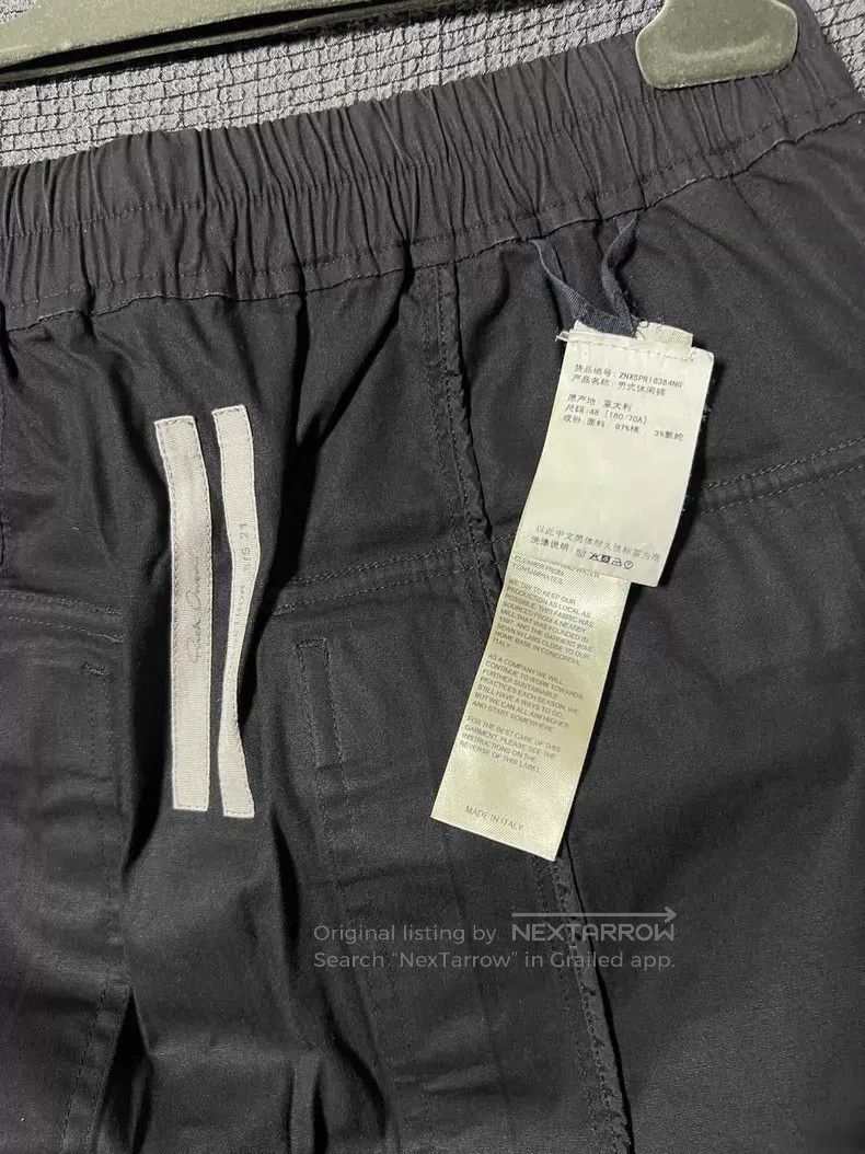 Rick Owens Rick Owens Drawstring Crotch Short Pants Size US 32 / EU 48 - 5 Thumbnail