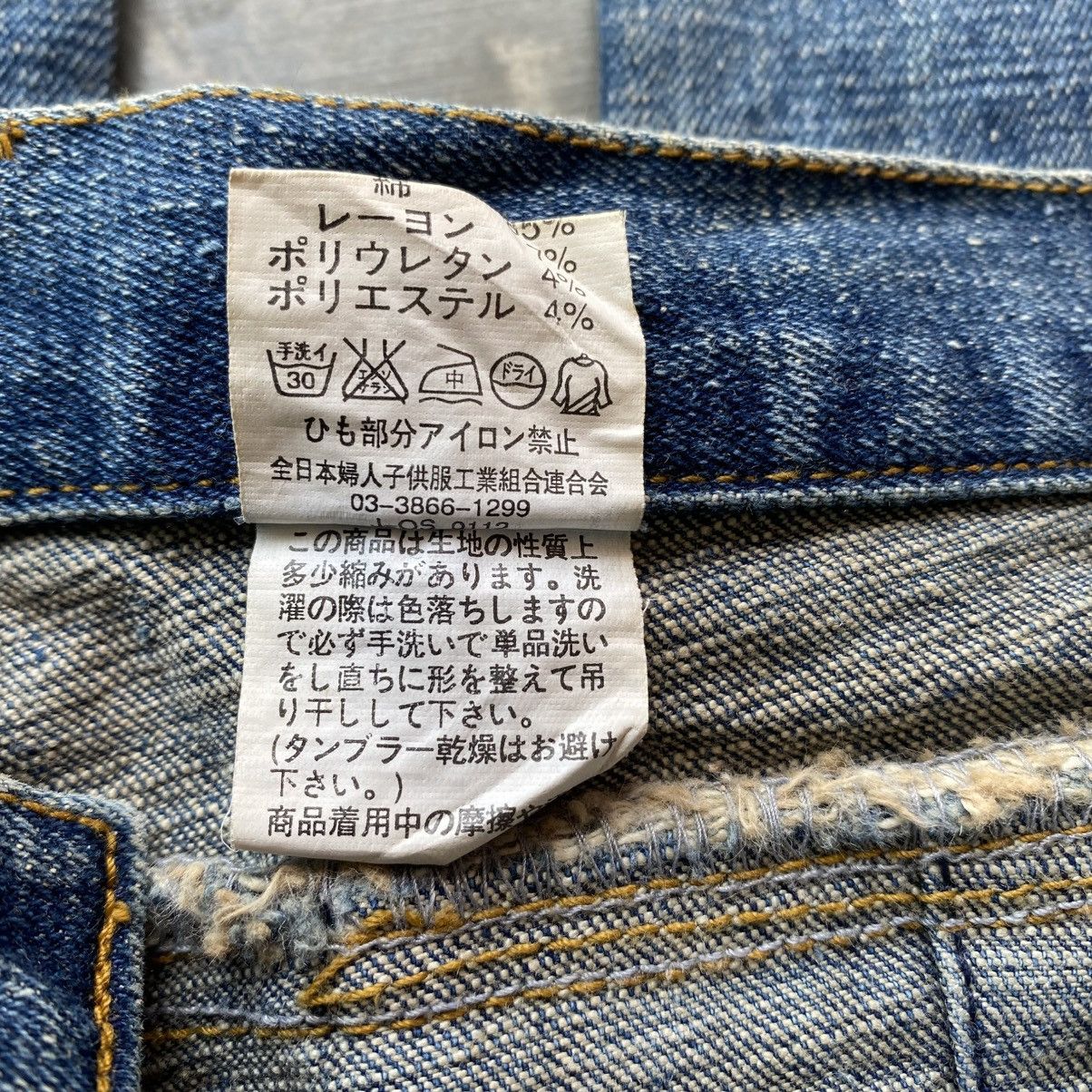 Le Grande Bleu (L.G.B.) × Tornado Mart Vintage Lace Up Stretchable Flared Jeans Size 27" / US 4 / IT 40 - 8 Thumbnail