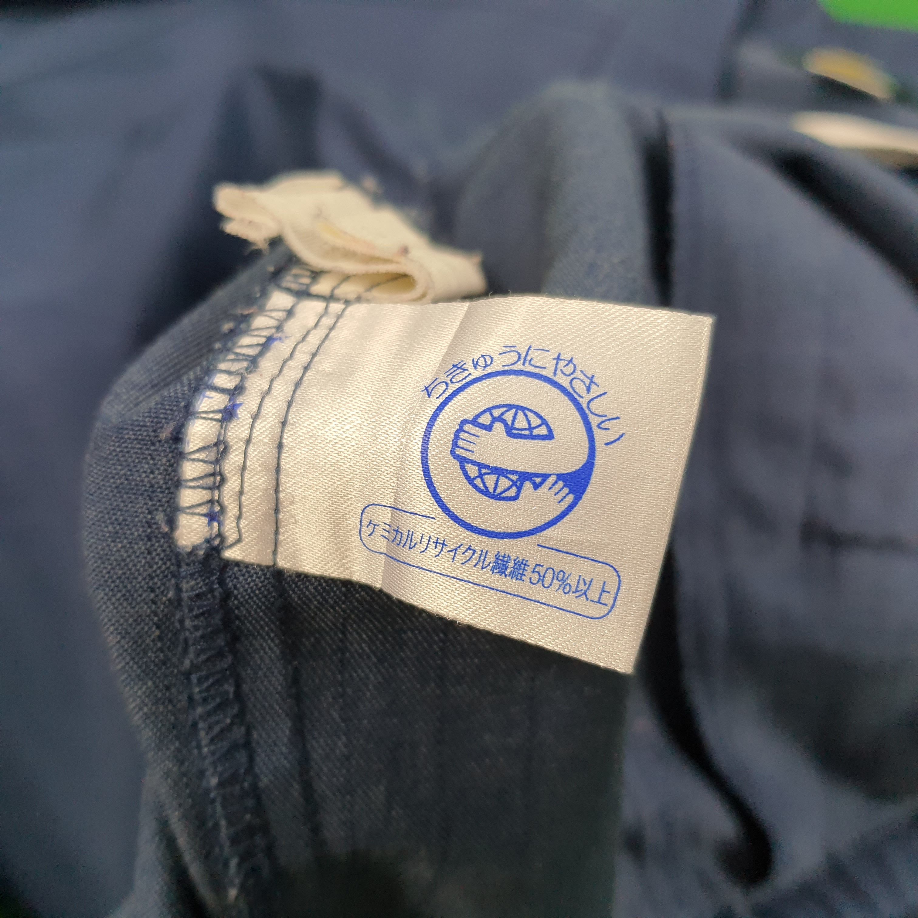 Japanese Brand × Vintage Vintage NISMO Nissan Japan Motorsports Racing Staff Jacket Size US XXL / EU 58 / 5 - 7 Thumbnail