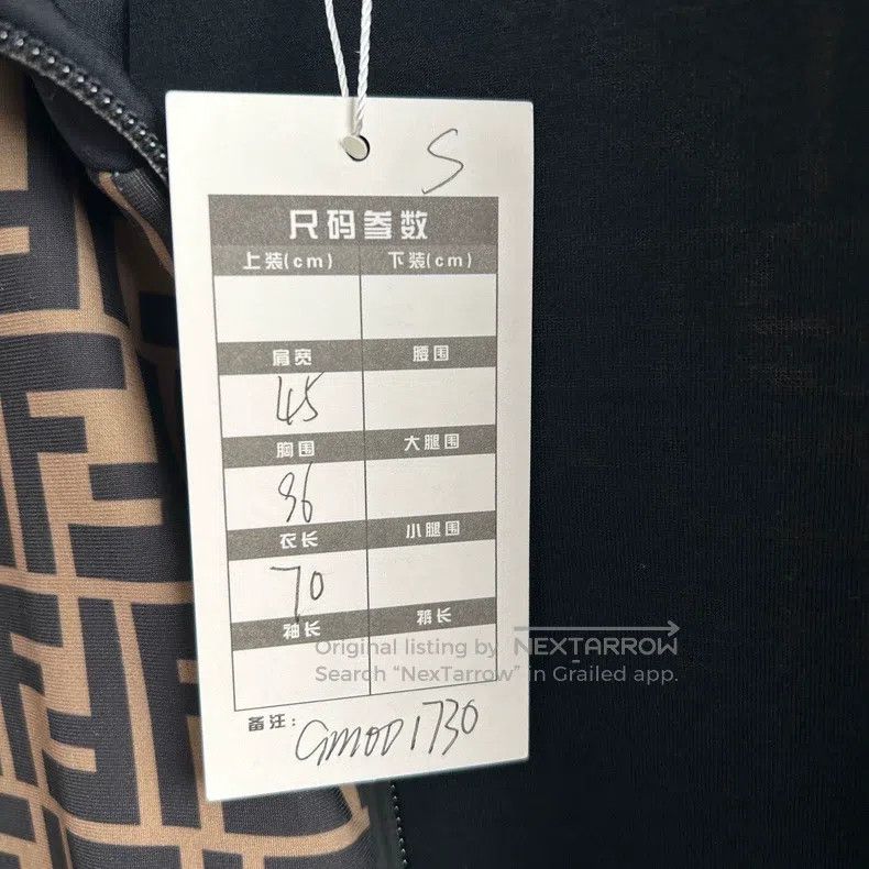Fendi Fendi Collar Printed Double F Open Cardigan Jacket Size US S / EU 44-46 / 1 - 3 Thumbnail